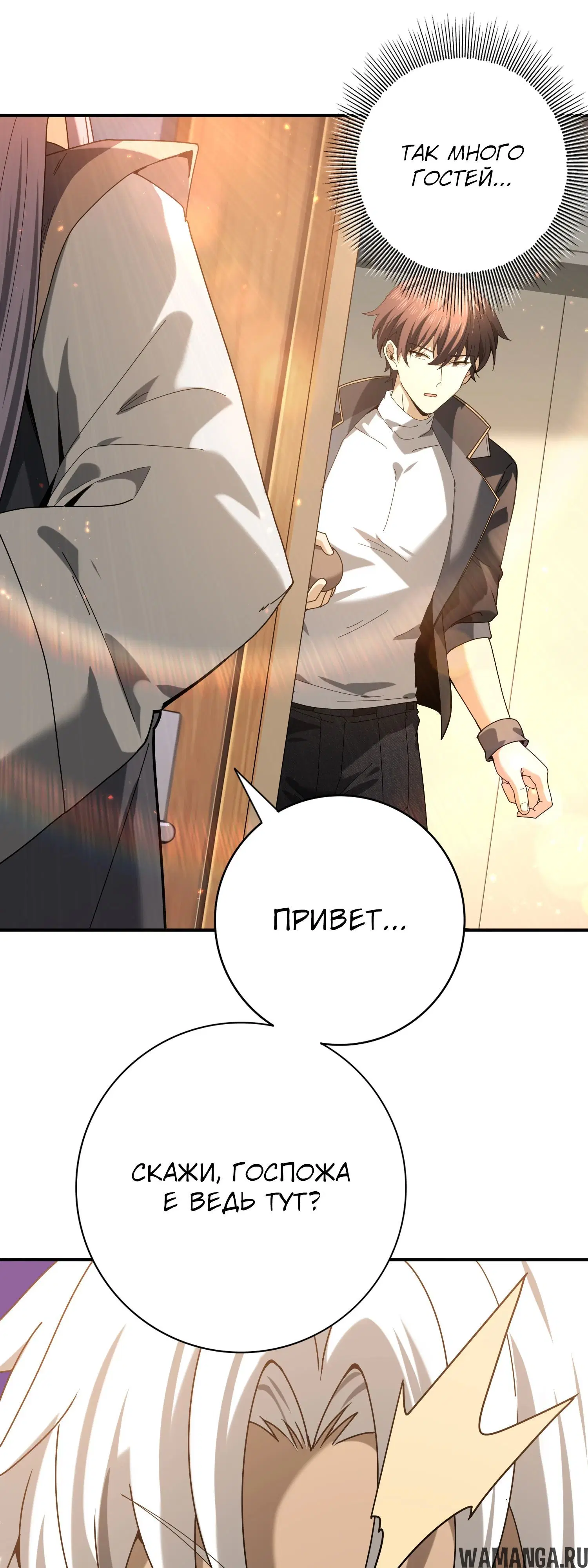 Page 39.000
