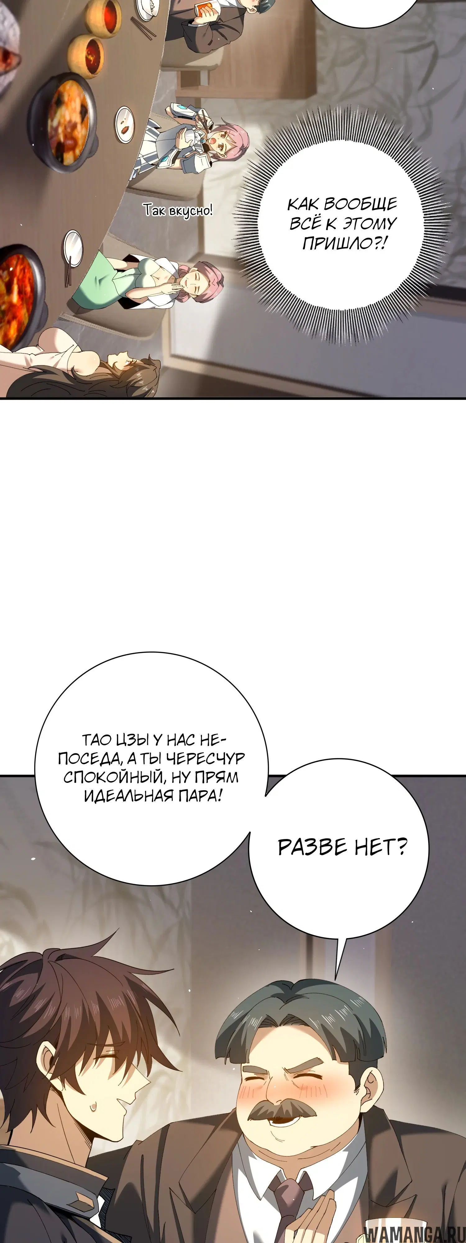 Page 39.000