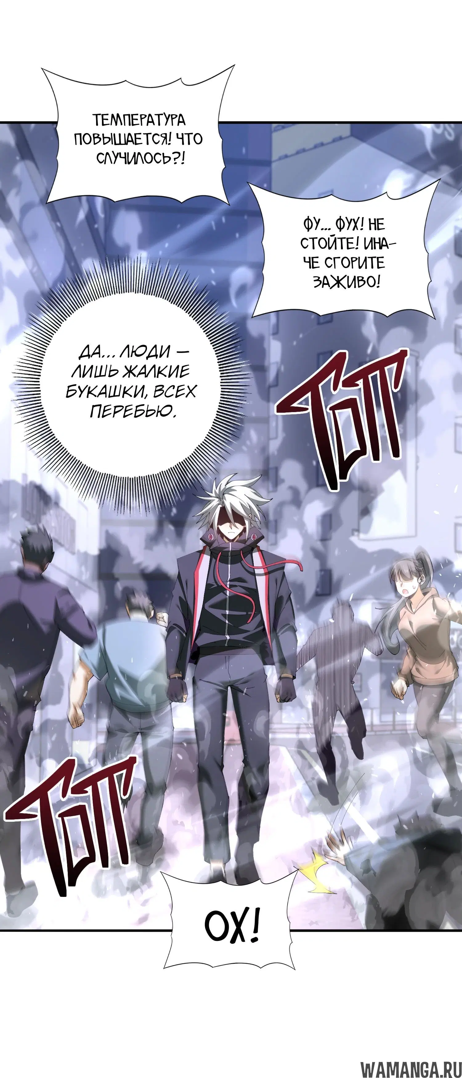 Page 39.000