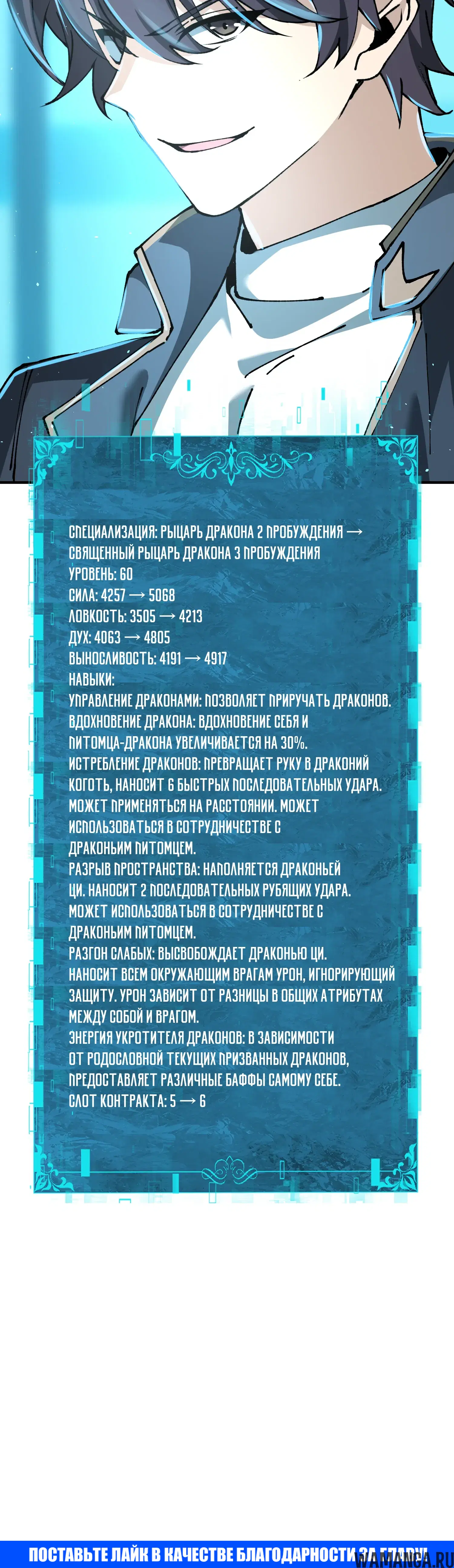 Page 39.000