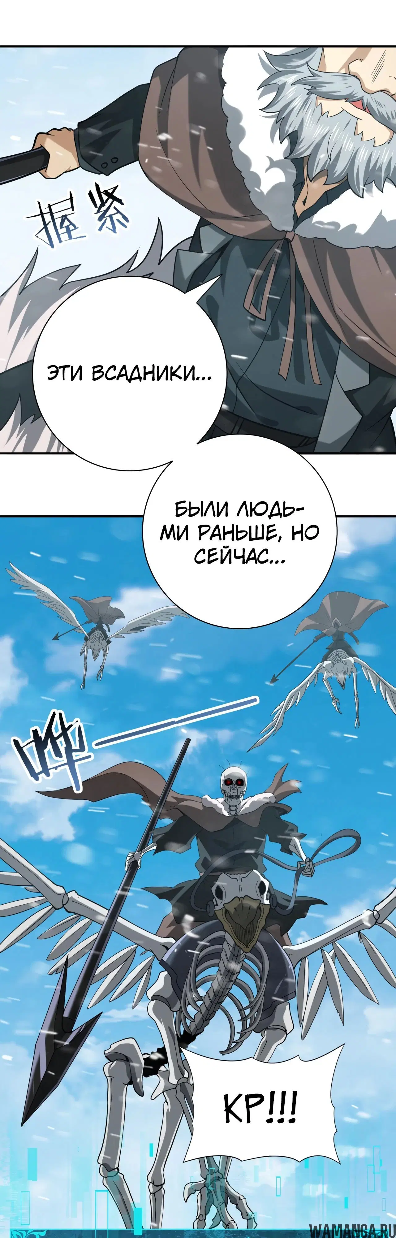 Page 39.000
