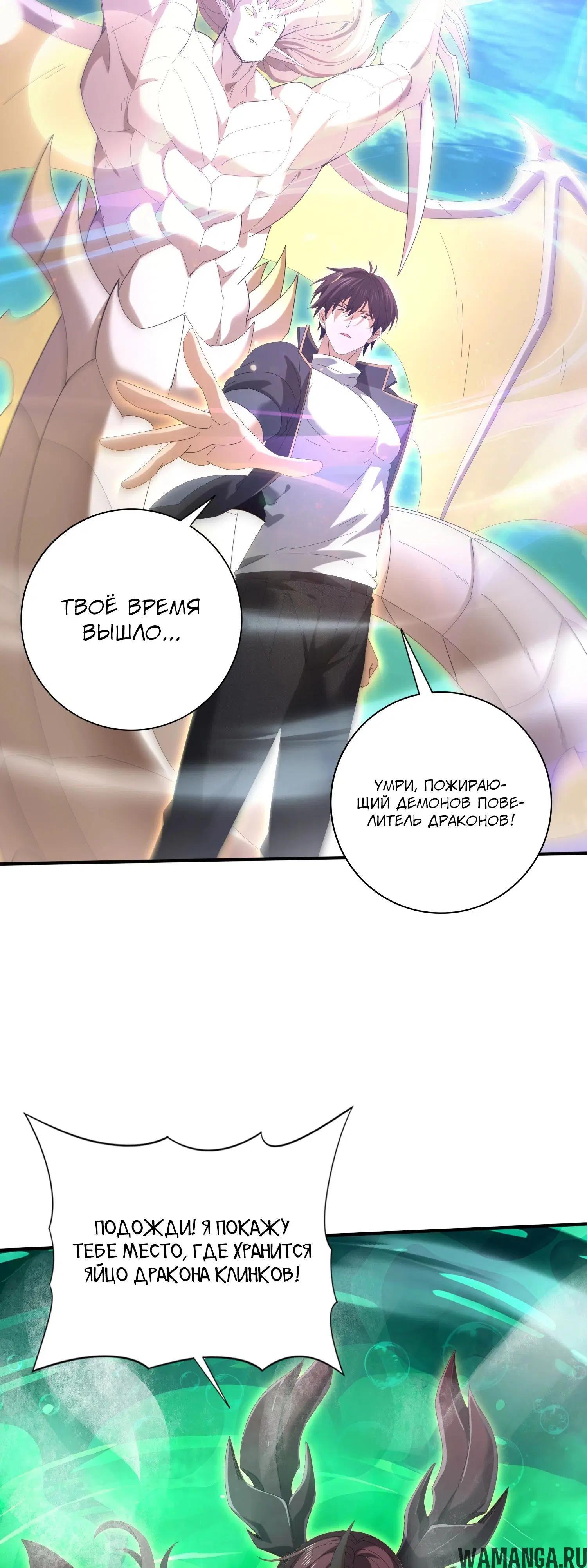 Page 39.000