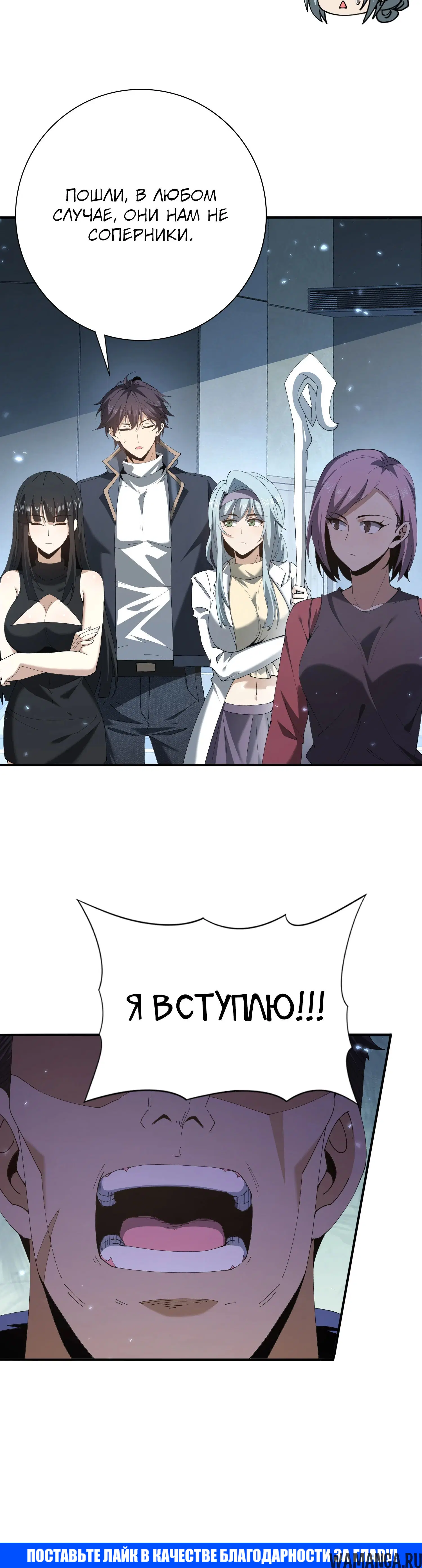 Page 39.000