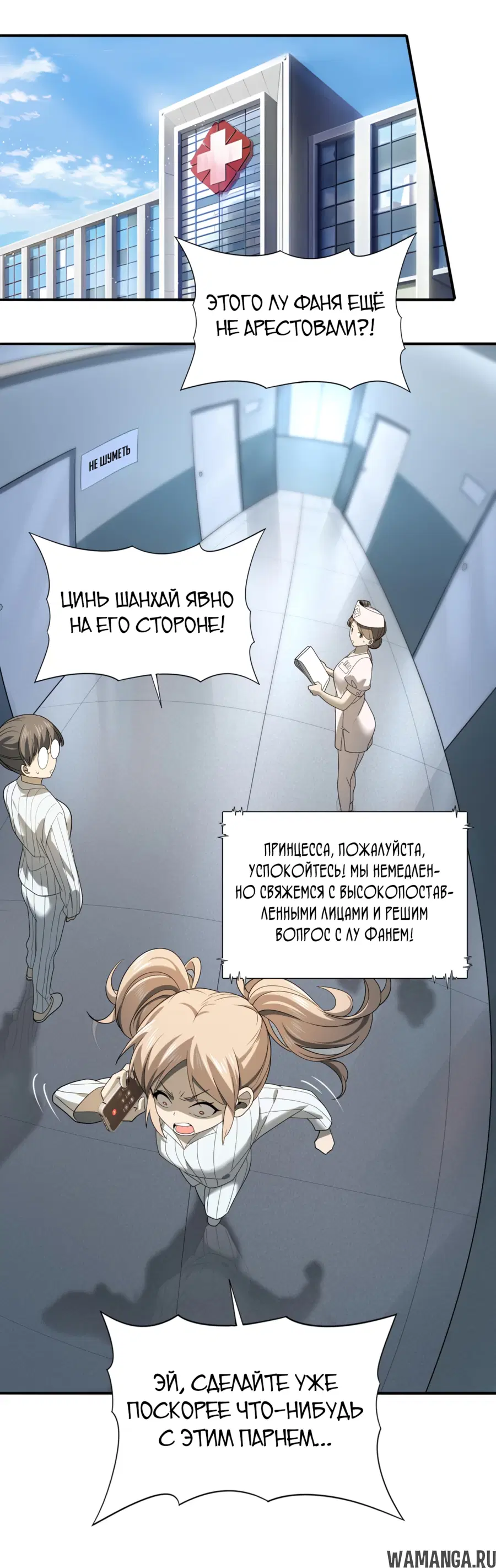 Page 39.000