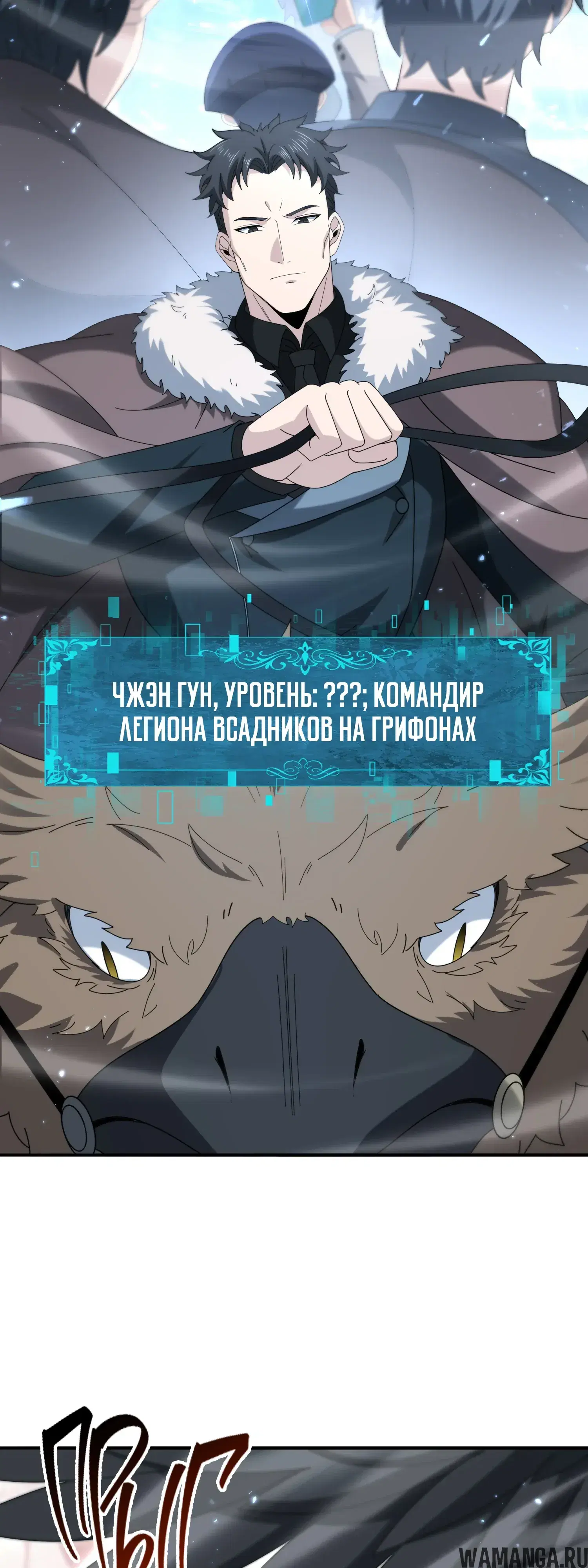 Page 39.000