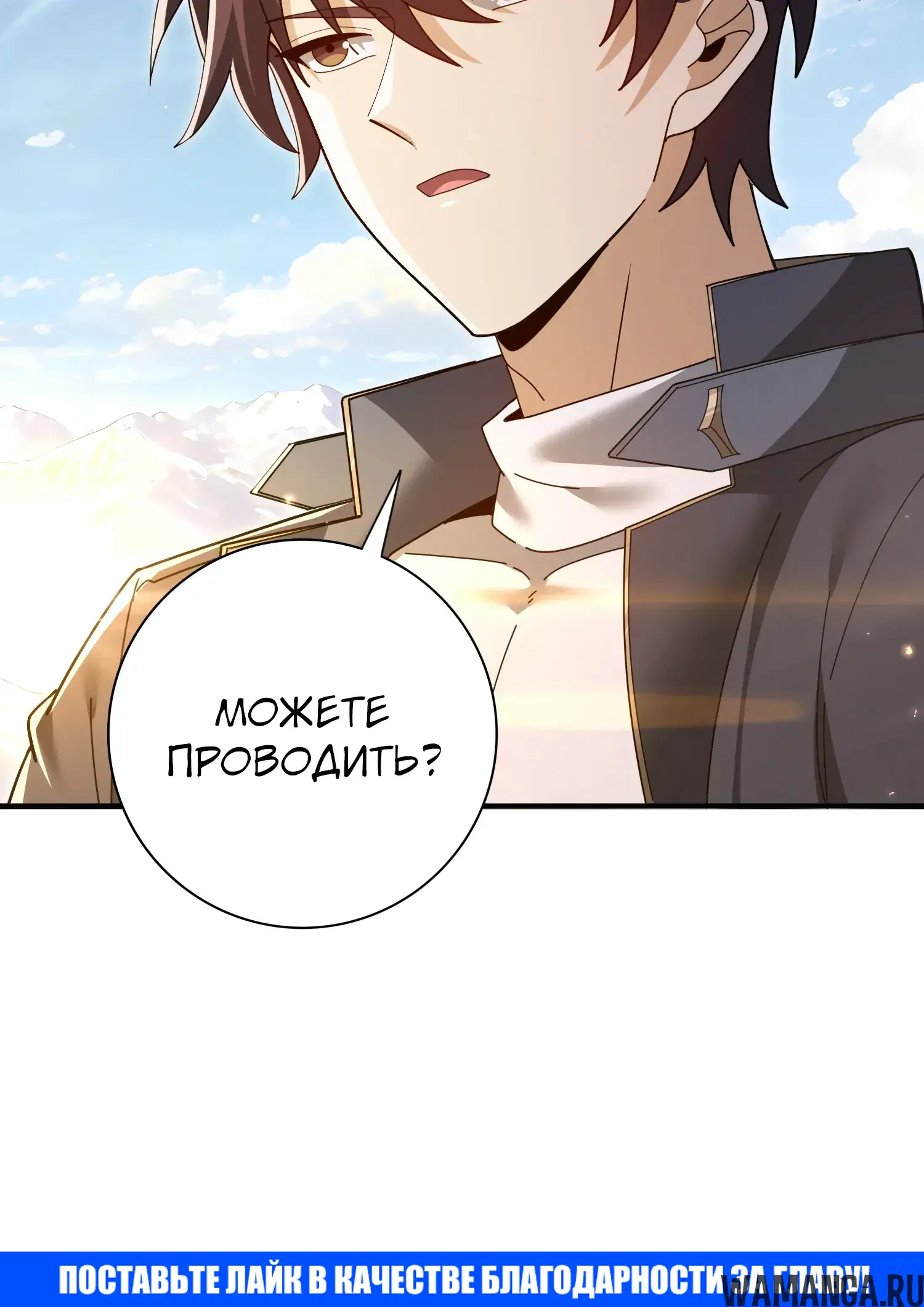 Page 39.000
