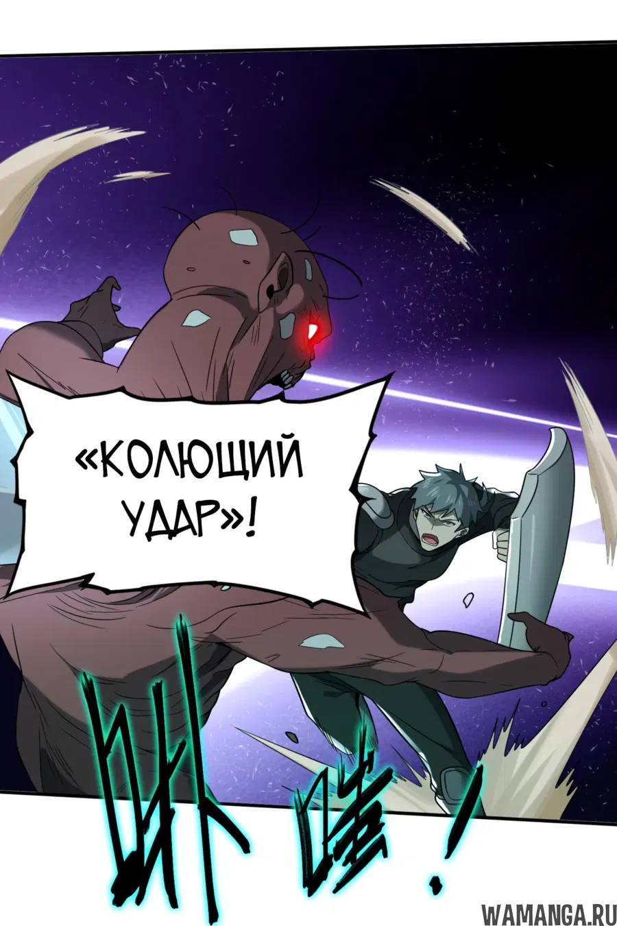 Page 40.000