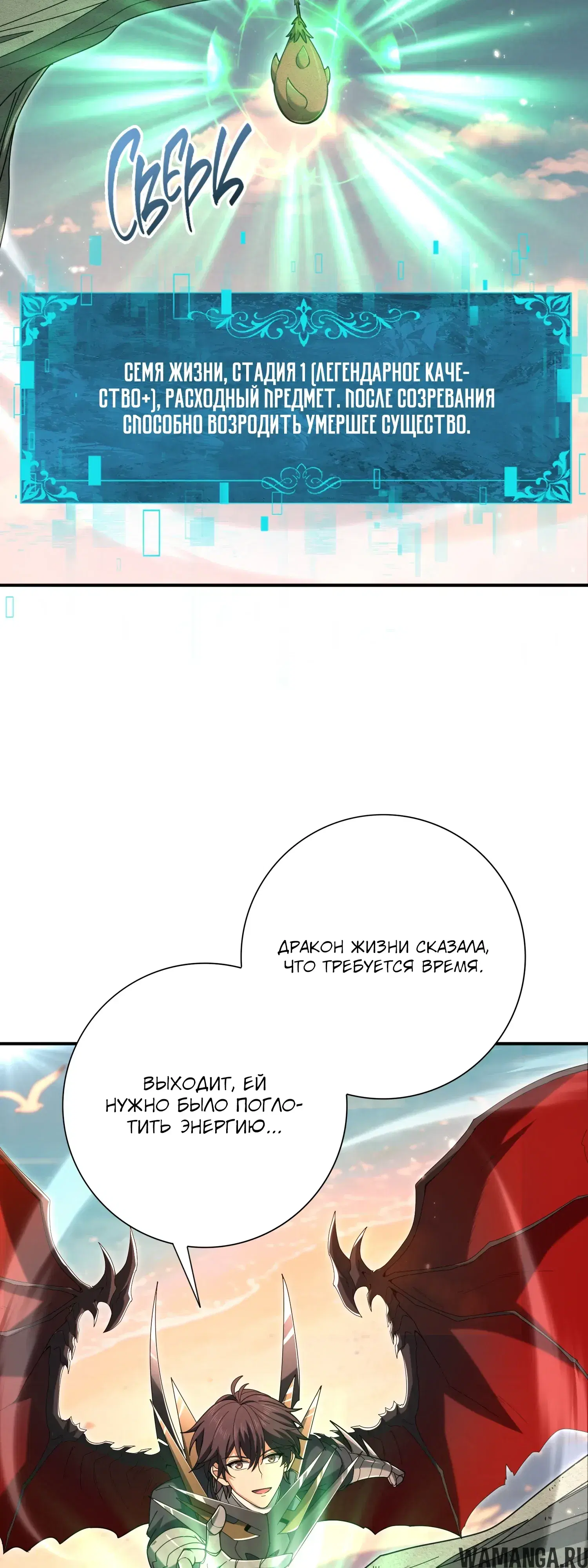 Page 40.000