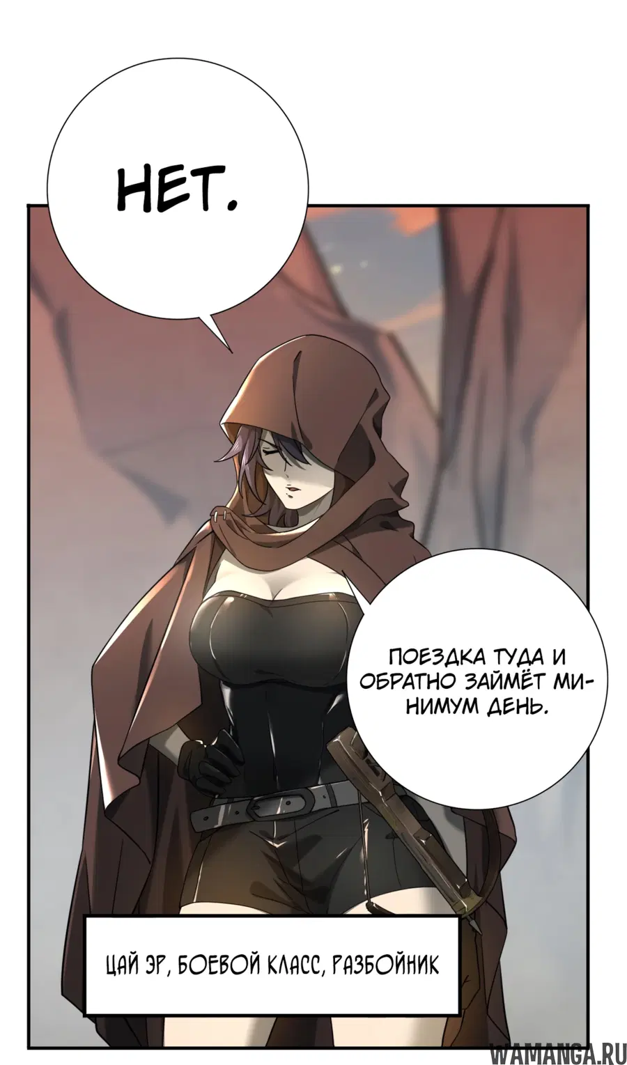 Page 40.000