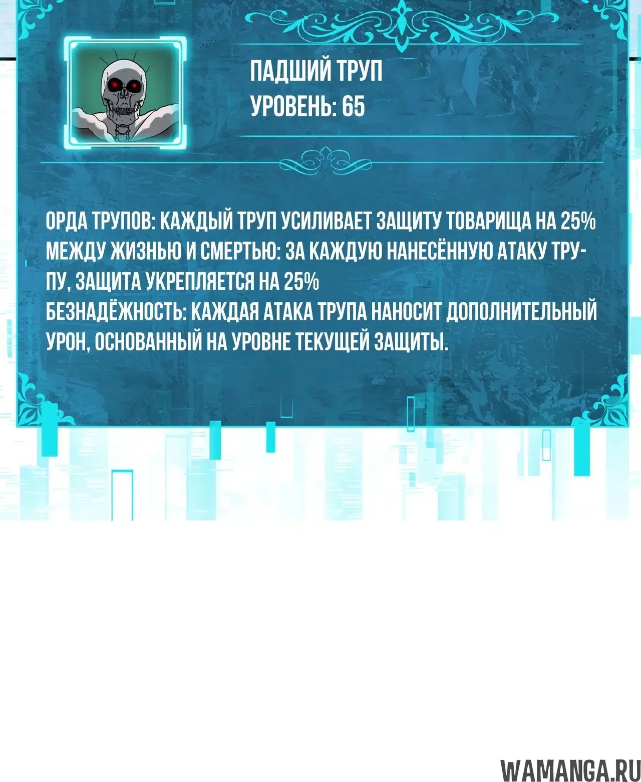 Page 40.000