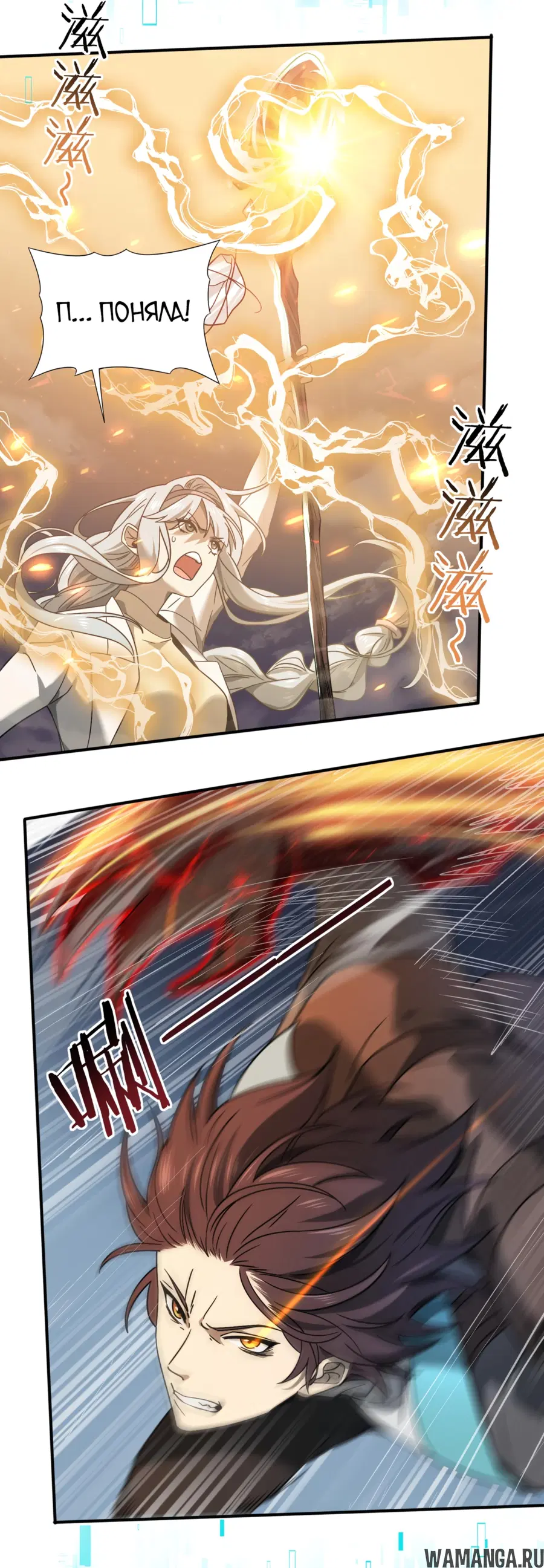 Page 41.000