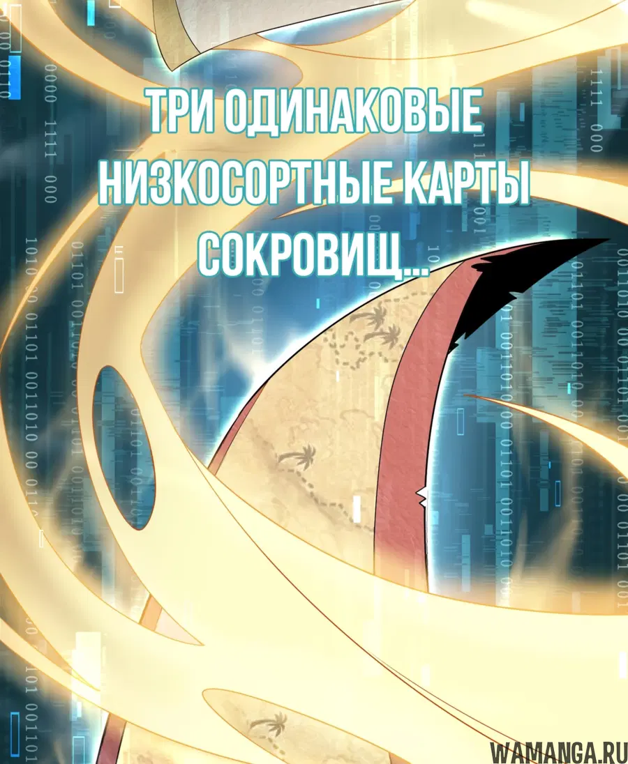 Page 41.000