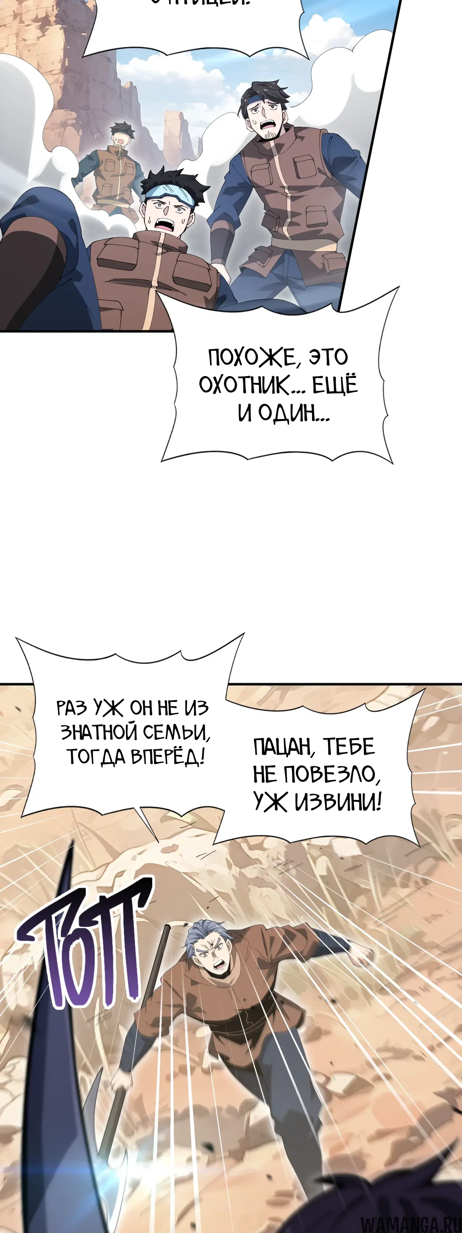 Page 41.000
