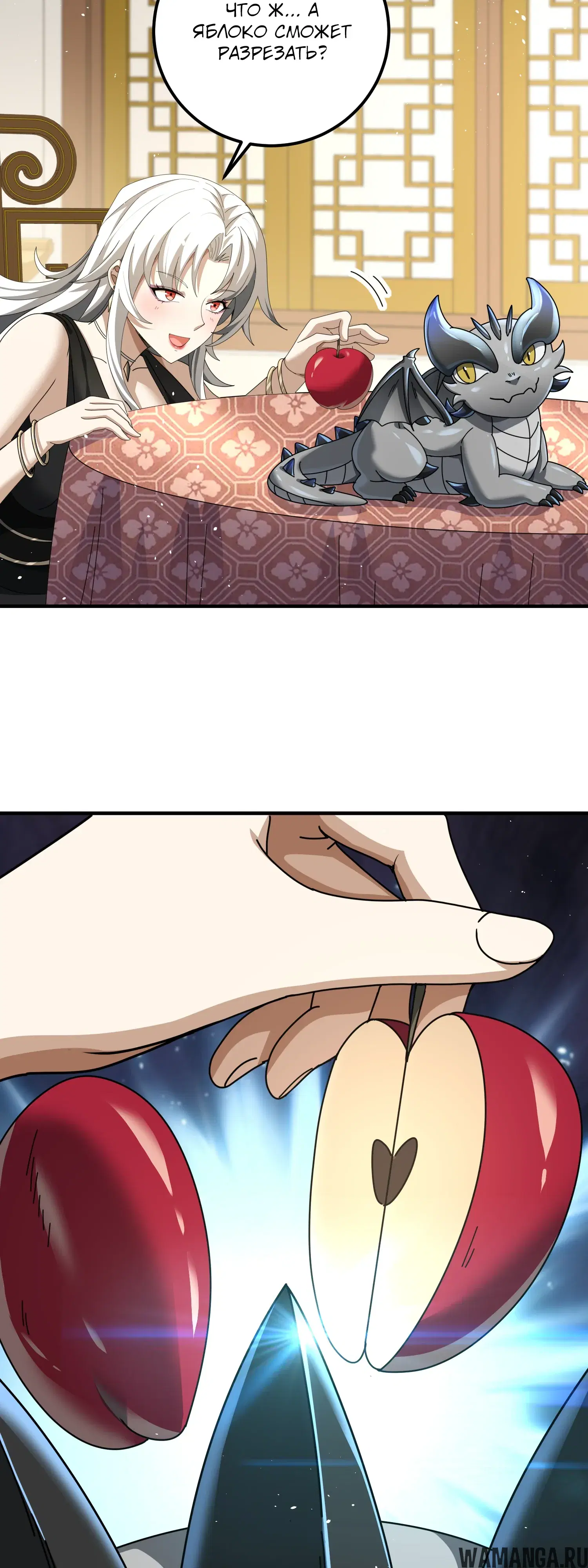Page 41.000