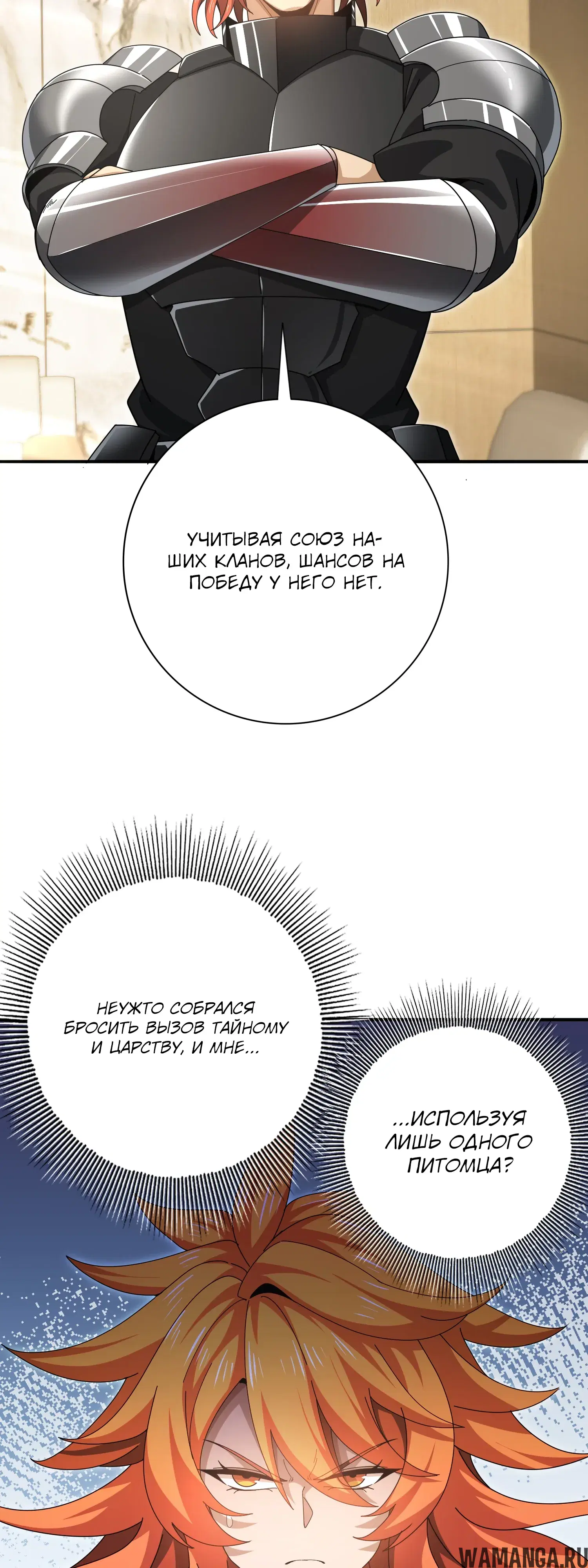 Page 41.000