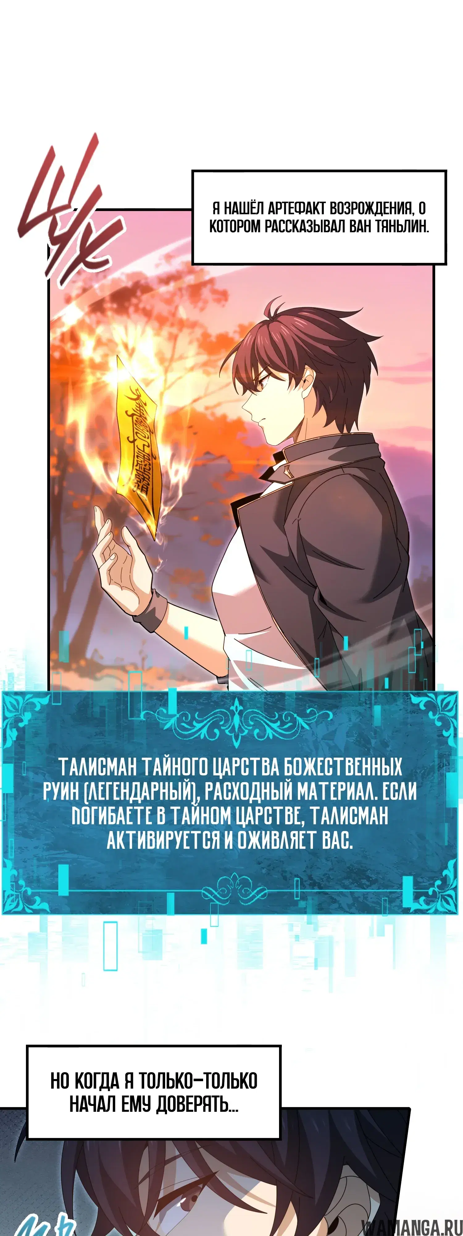 Page 41.000