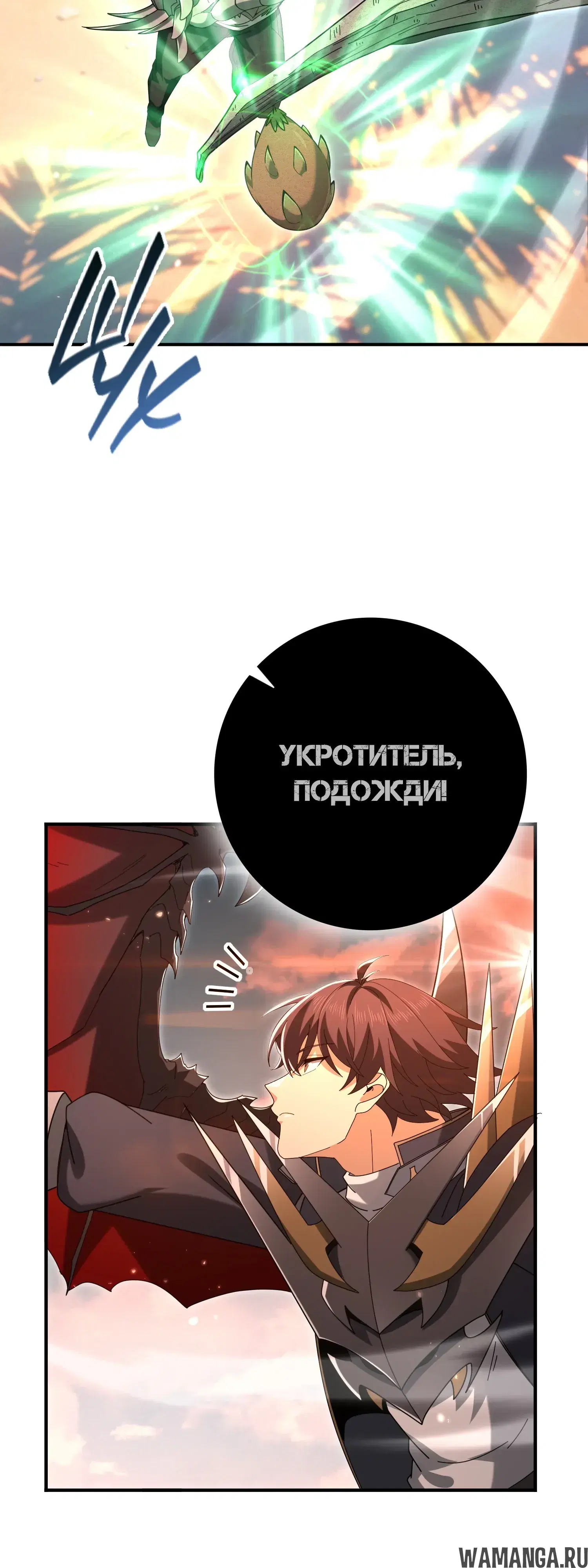 Page 41.000