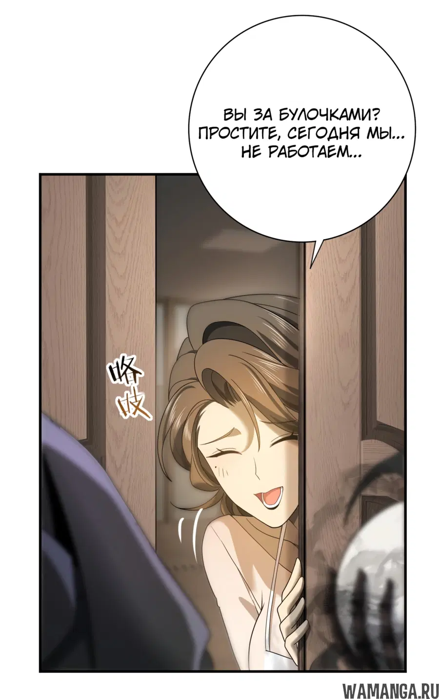 Page 41.000