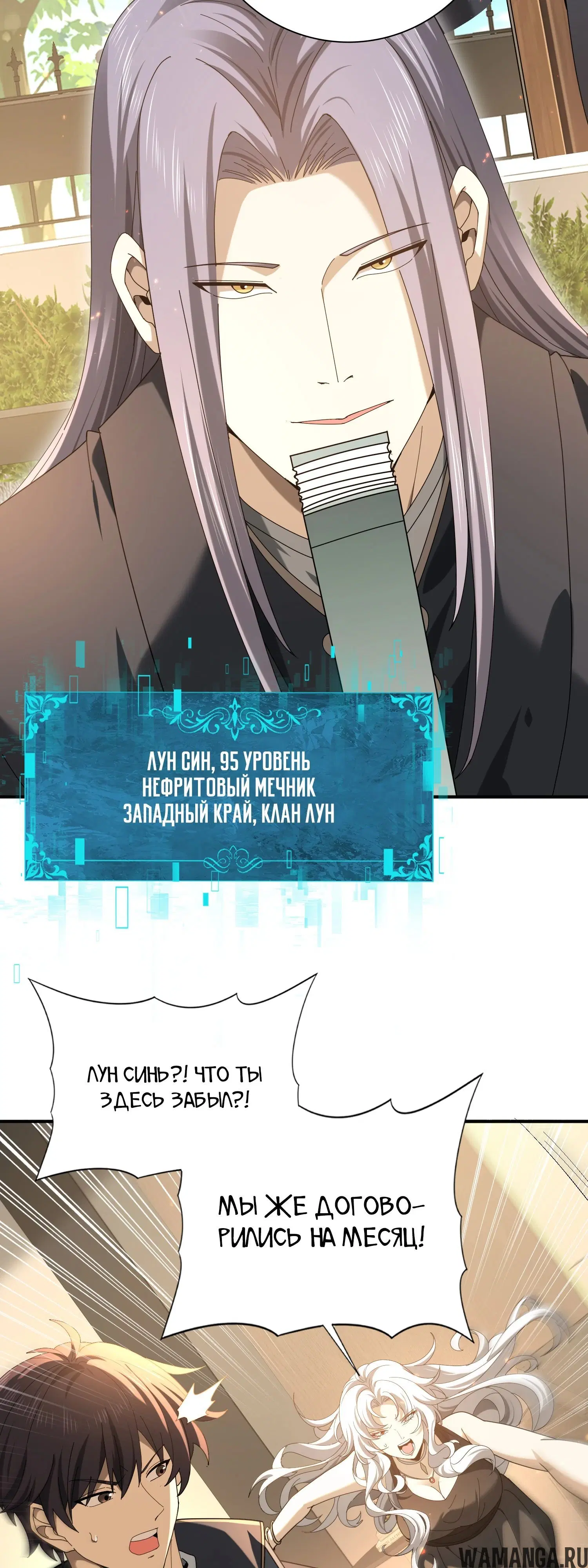 Page 41.000