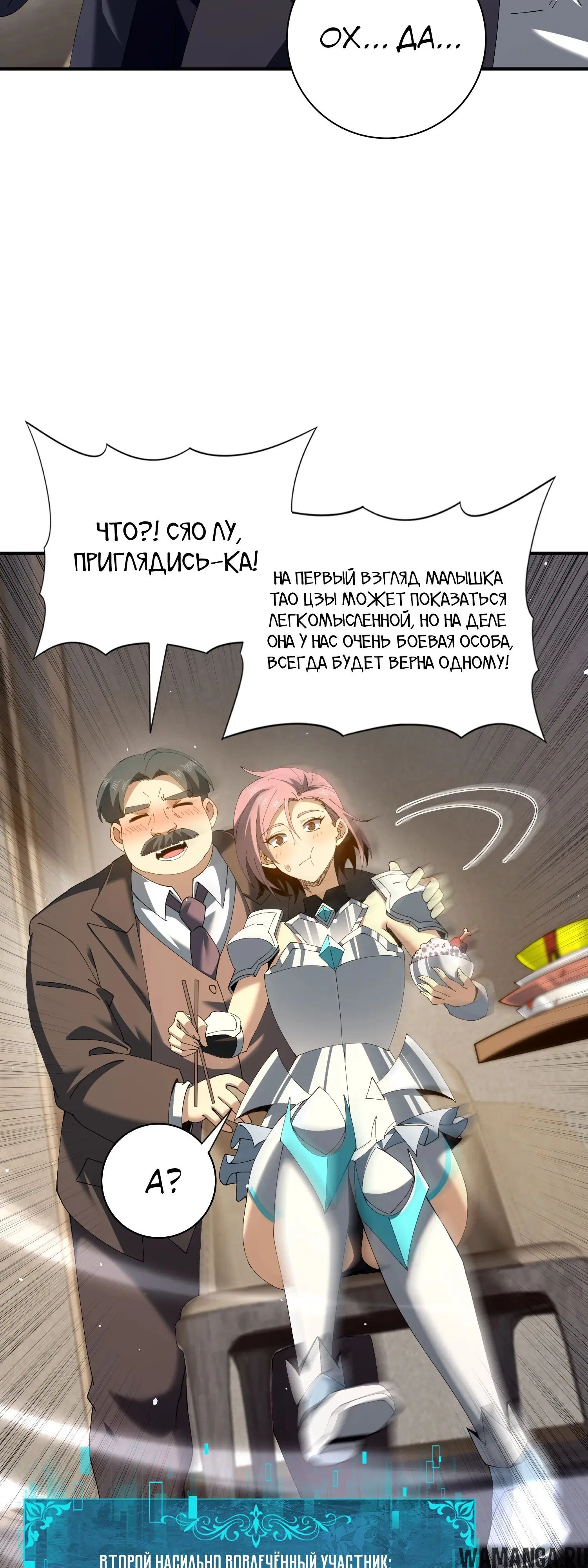 Page 41.000