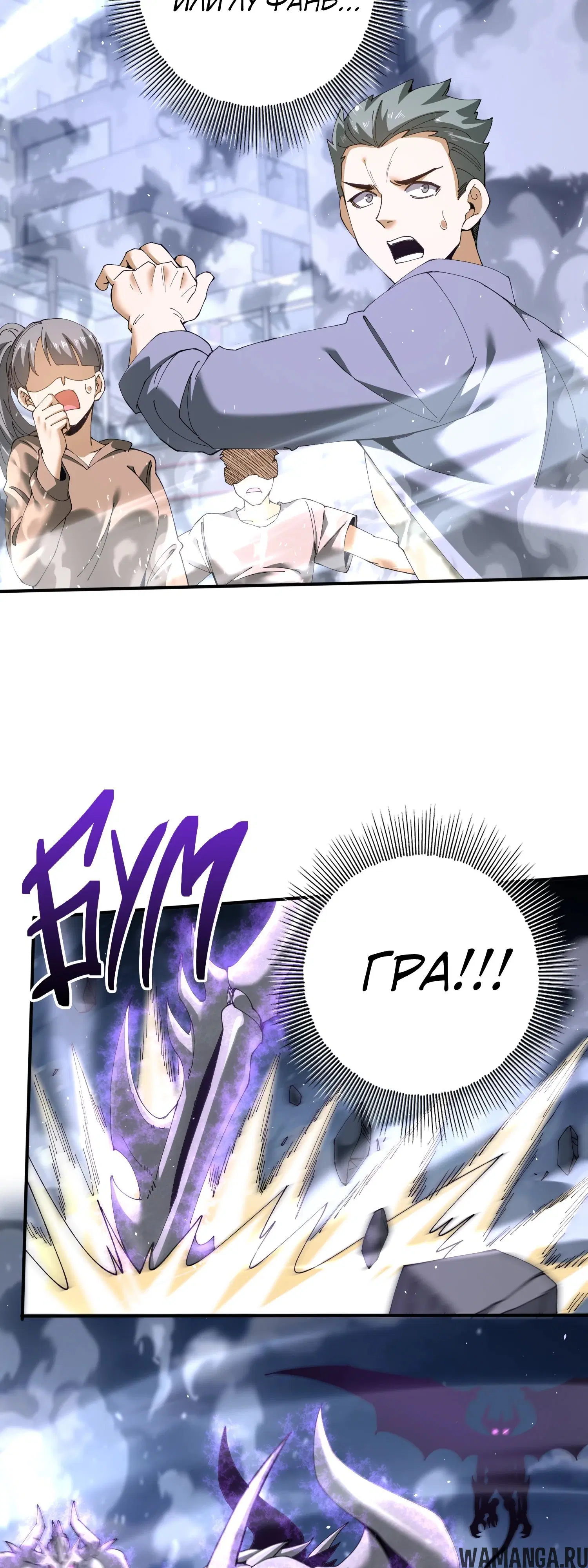 Page 41.000