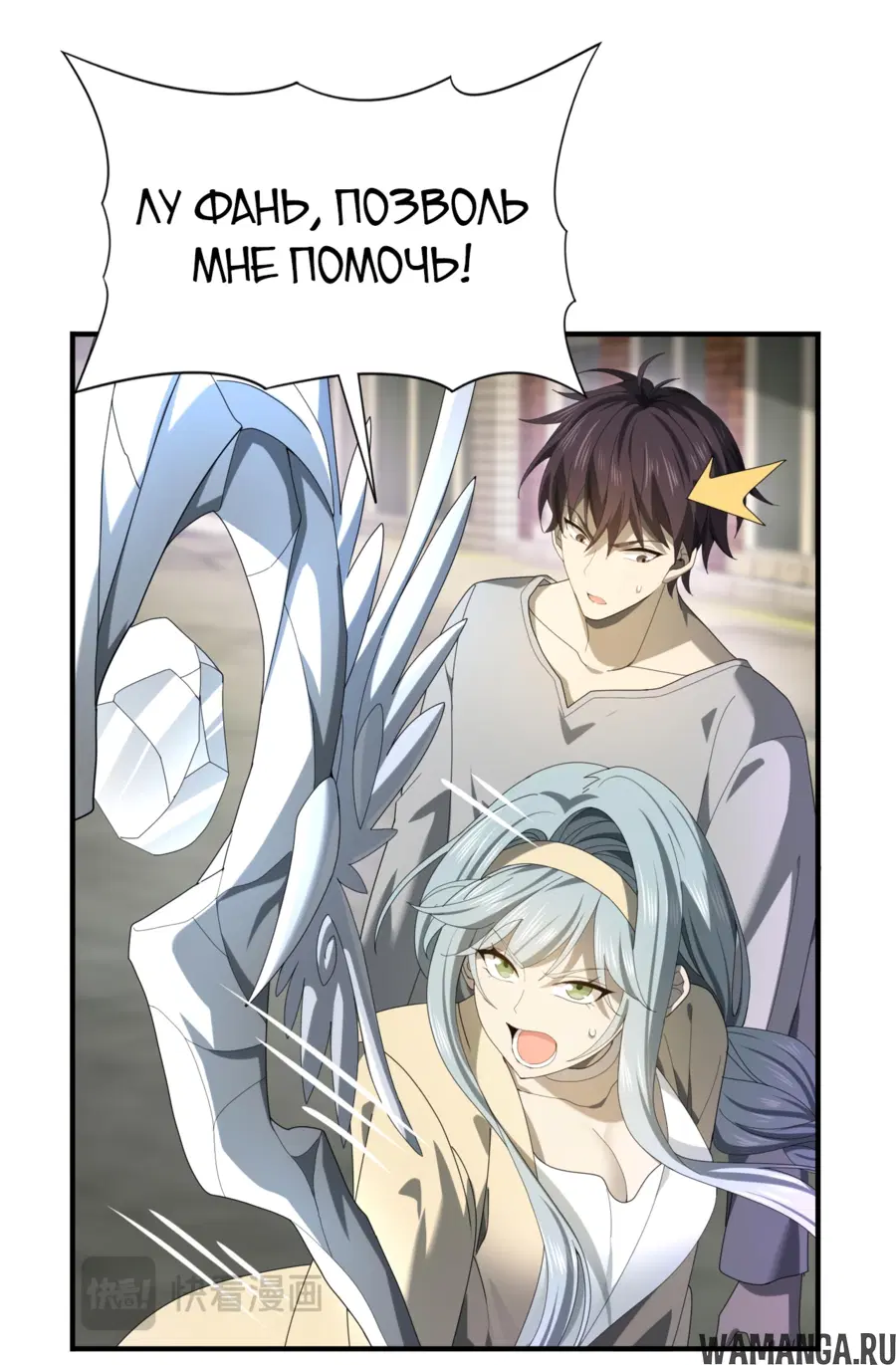 Page 41.000