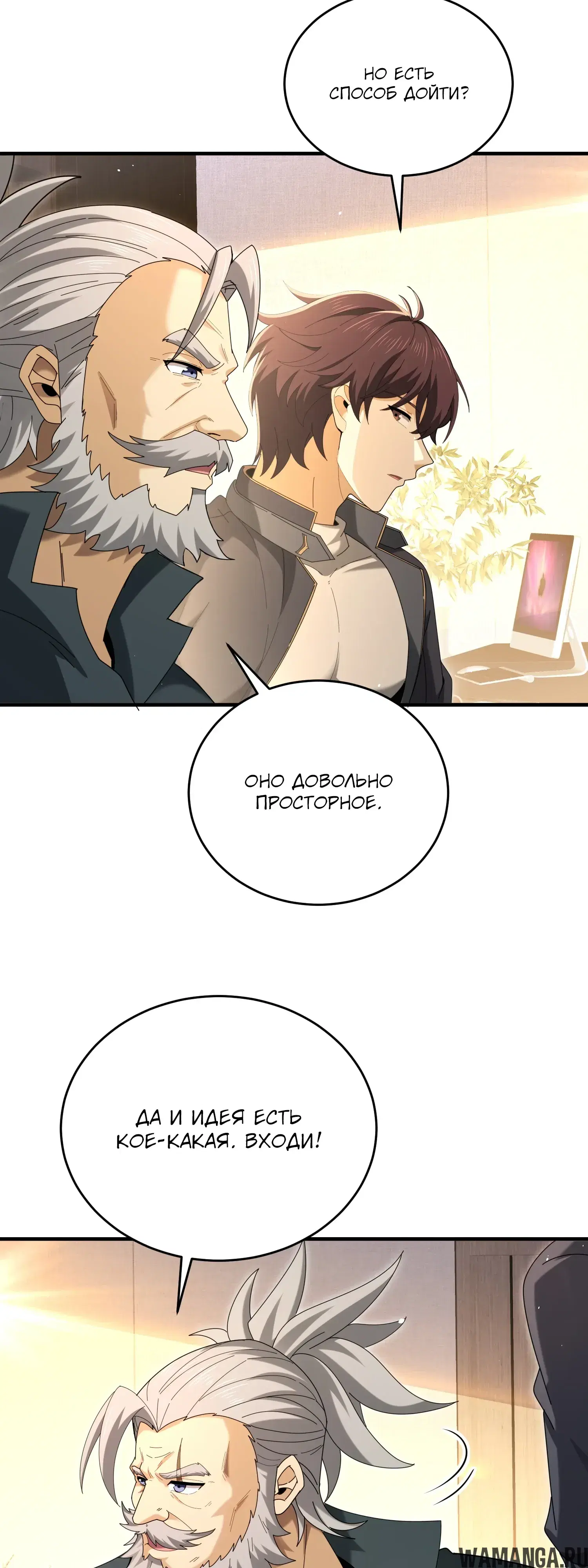 Page 41.000