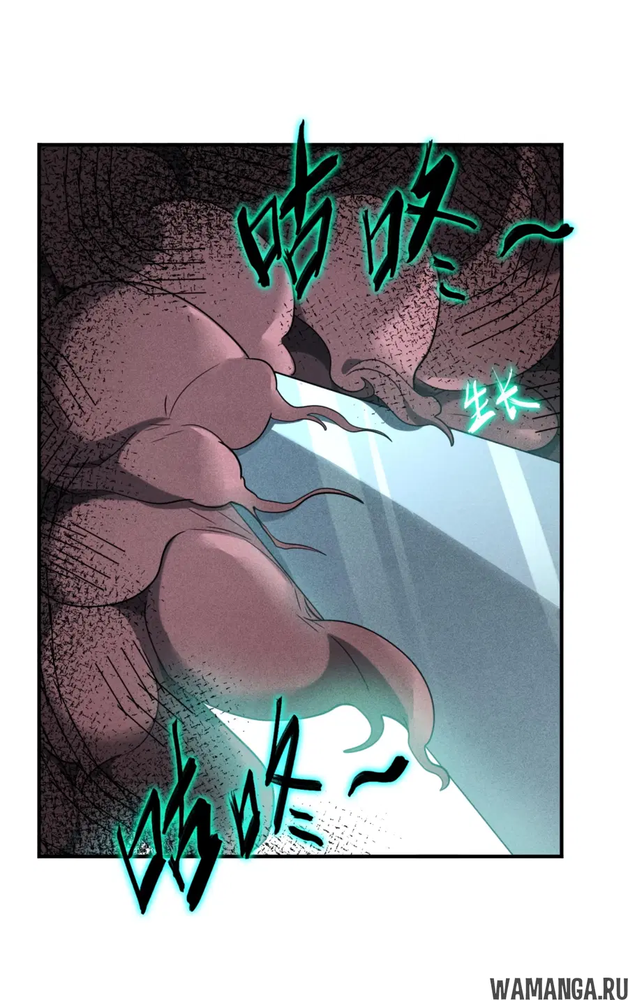 Page 42.000