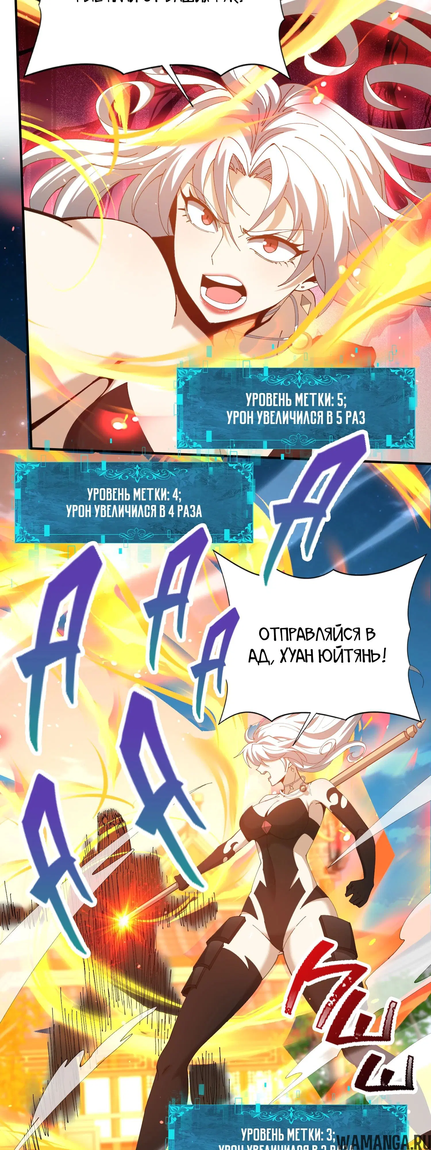 Page 42.000