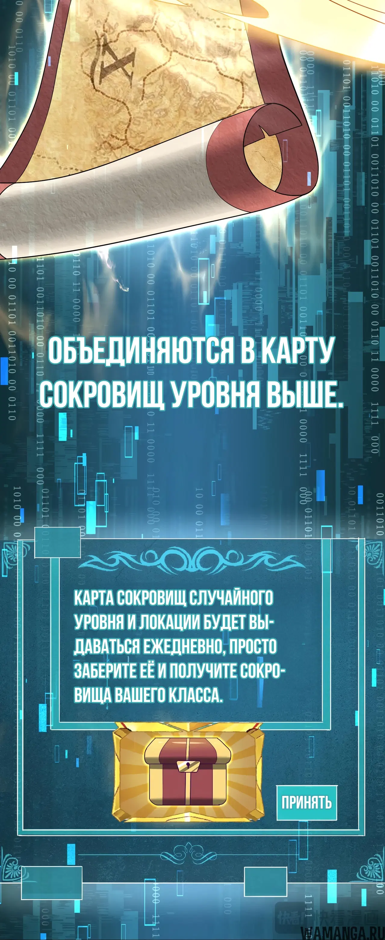 Page 42.000