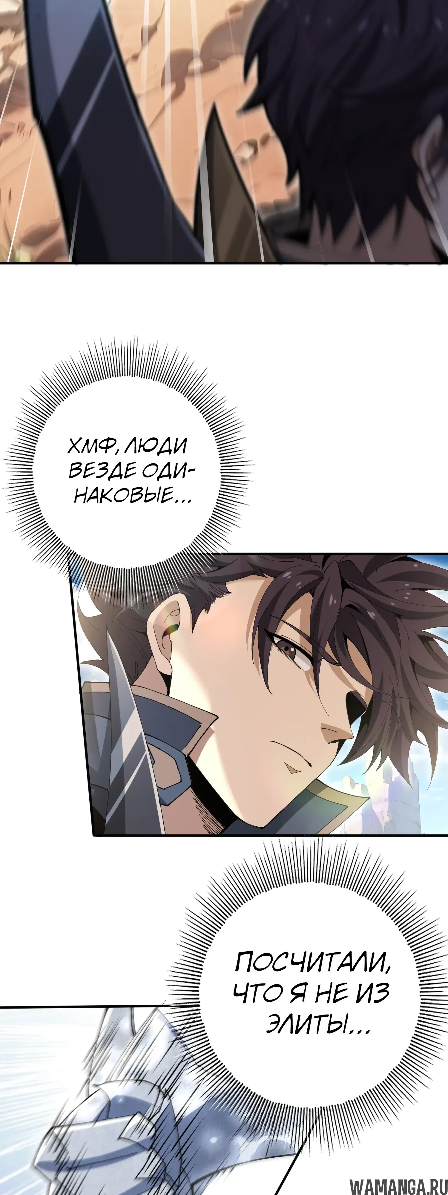 Page 42.000