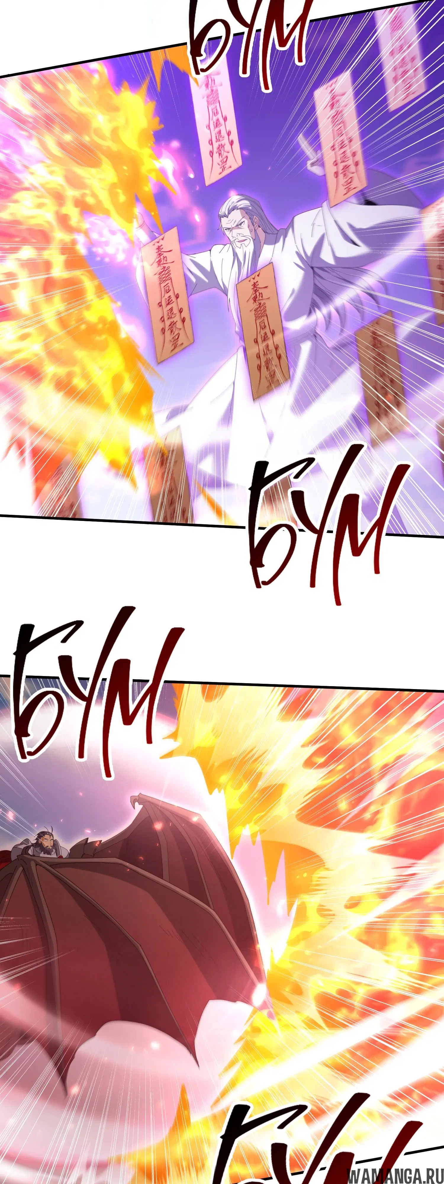 Page 43.000