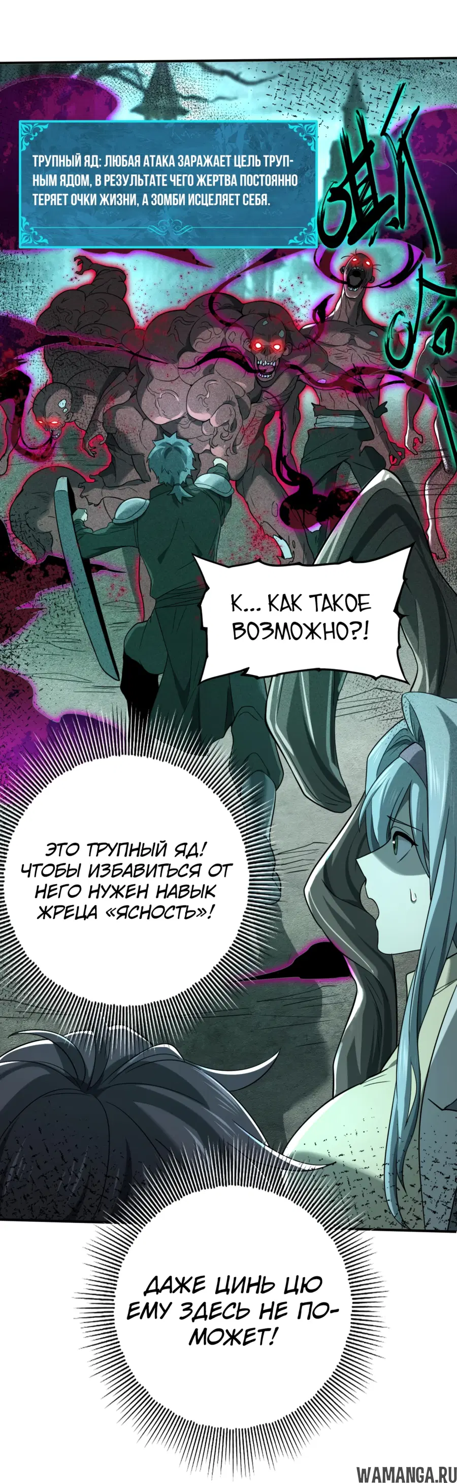 Page 43.000