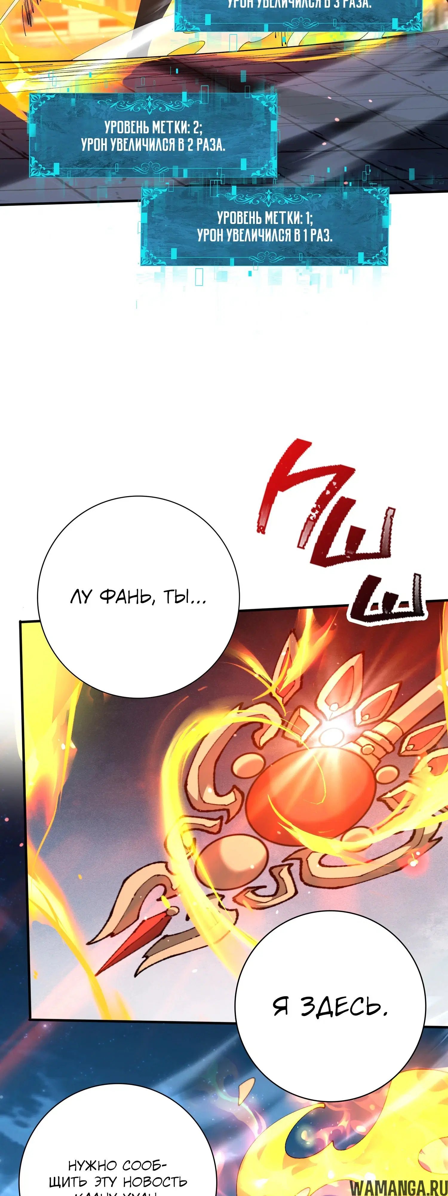 Page 43.000