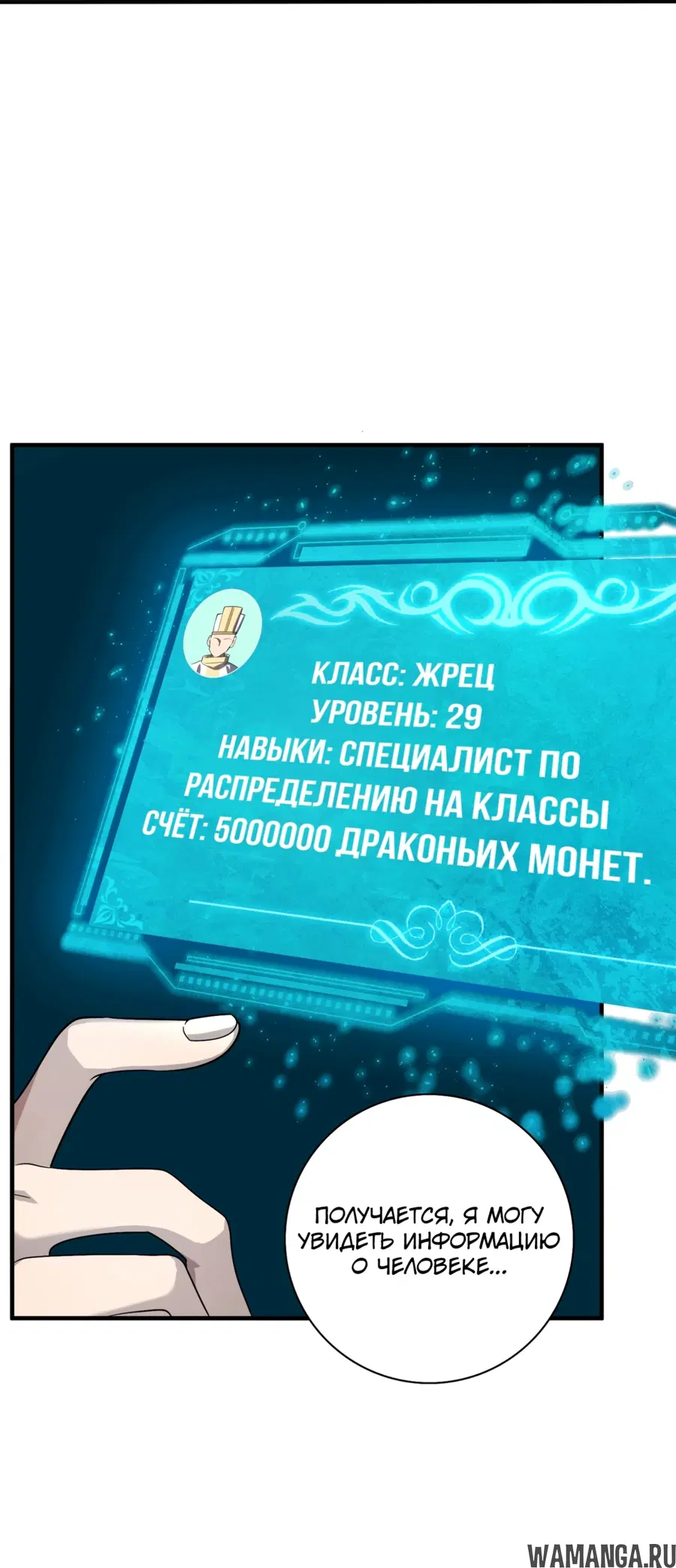 Page 43.000