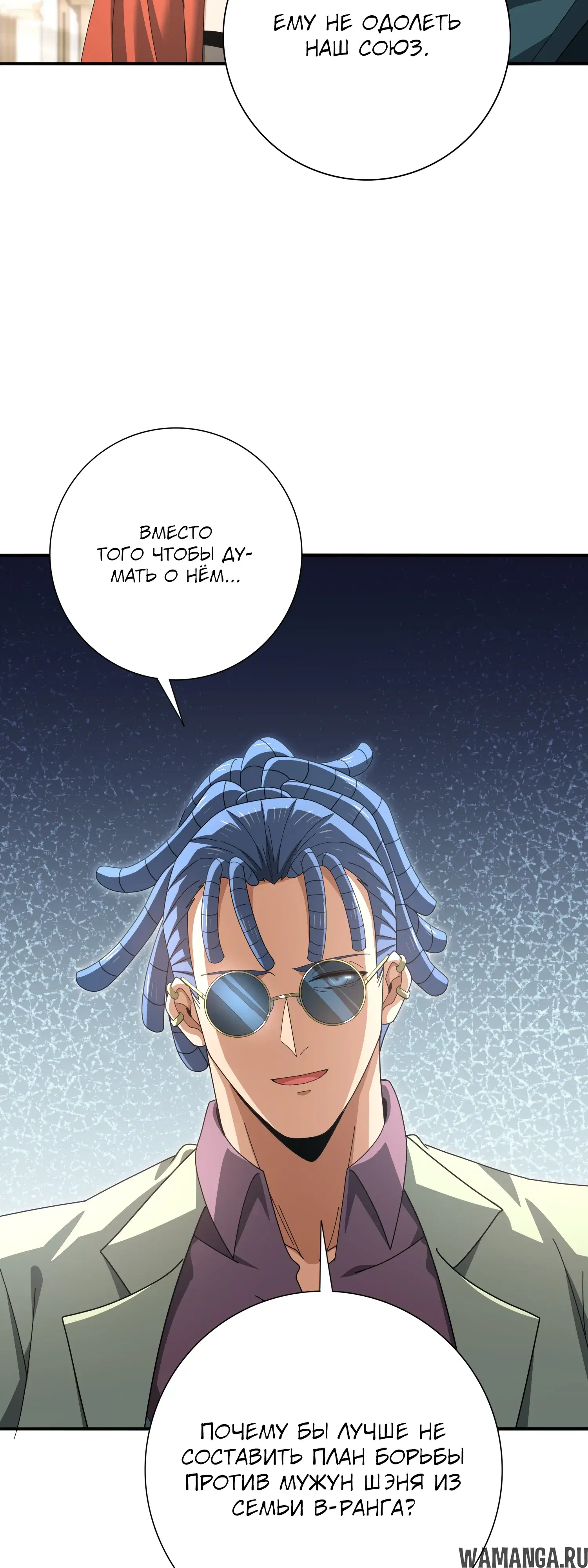 Page 43.000
