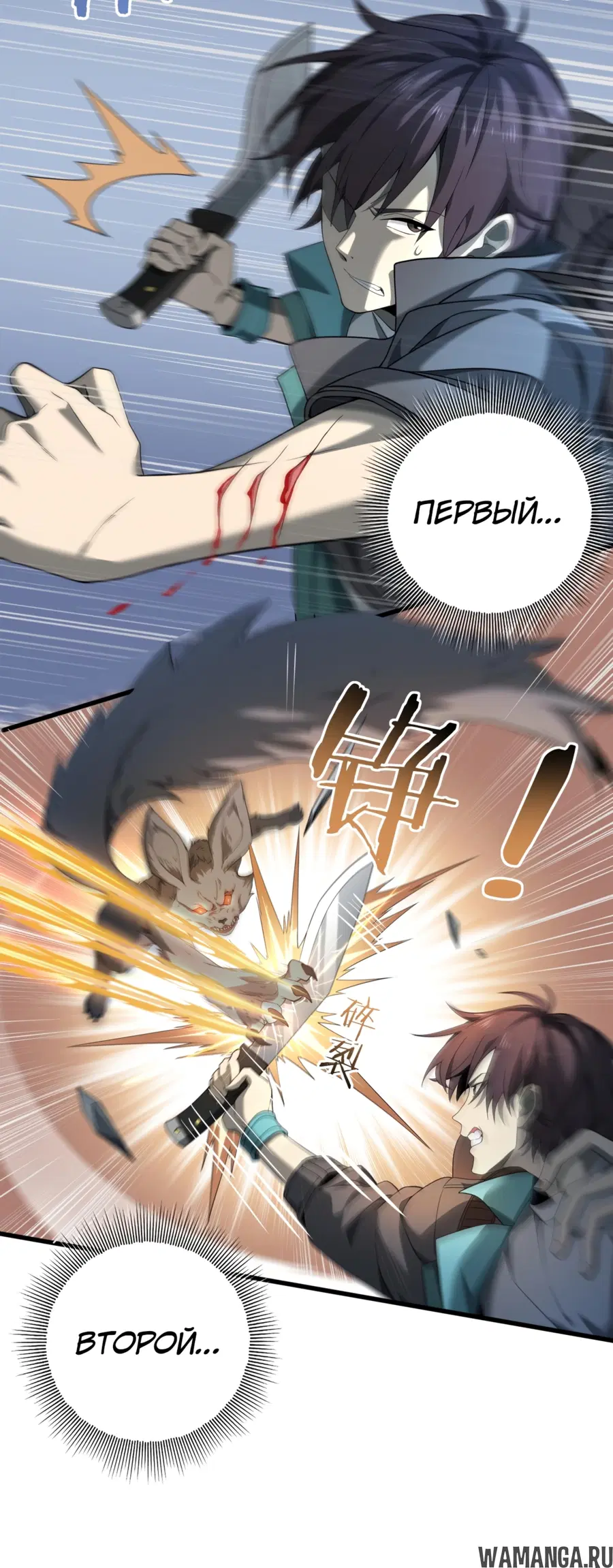Page 43.000