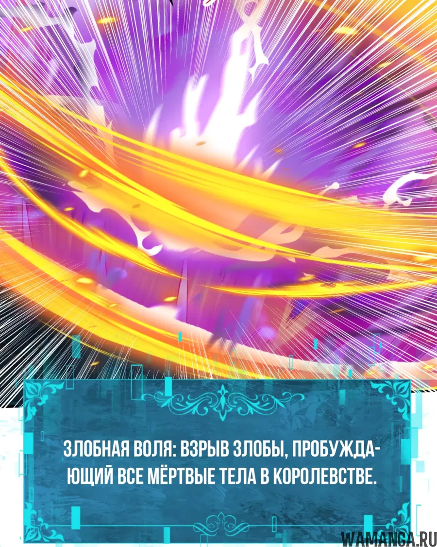 Page 43.000