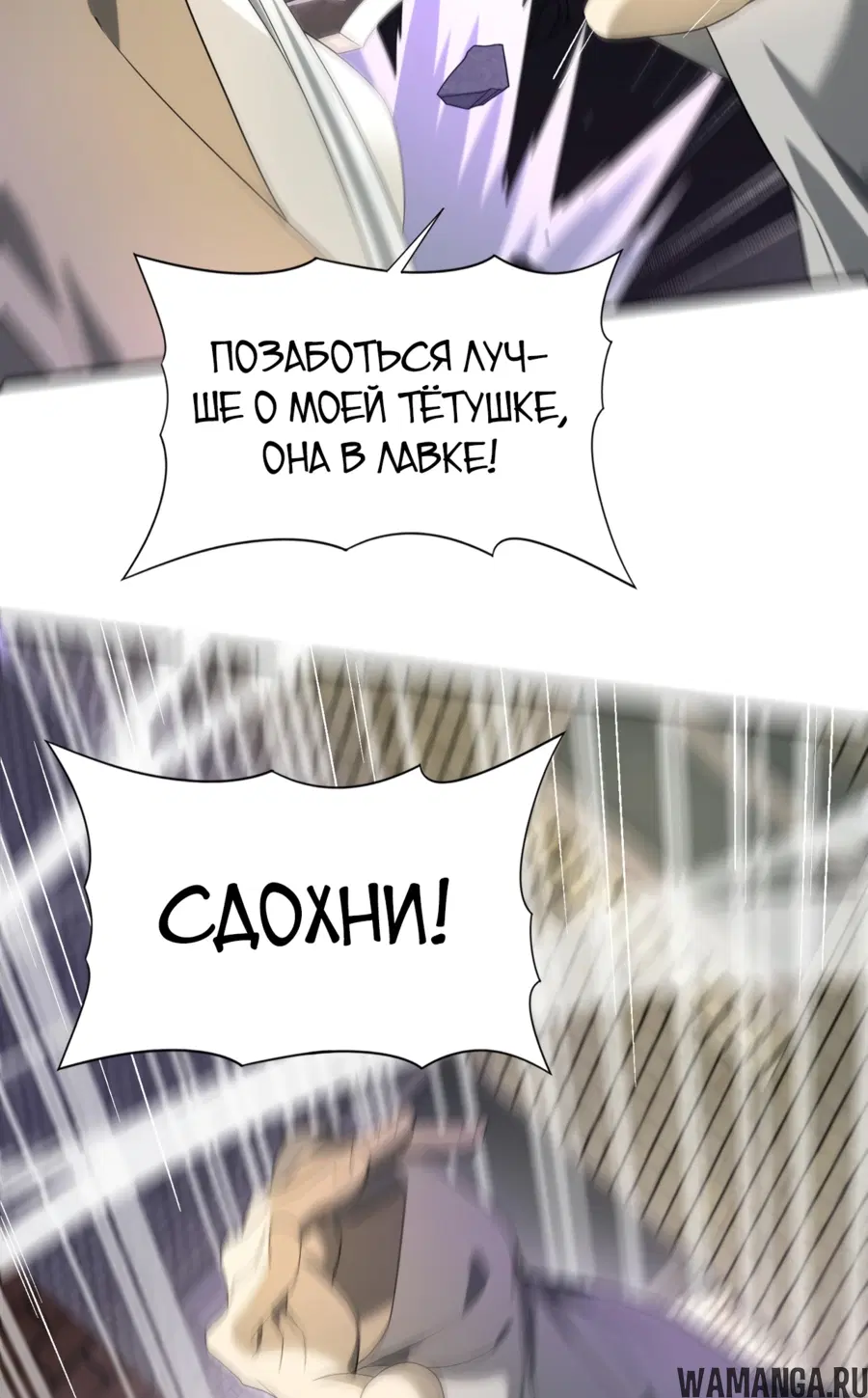 Page 43.000