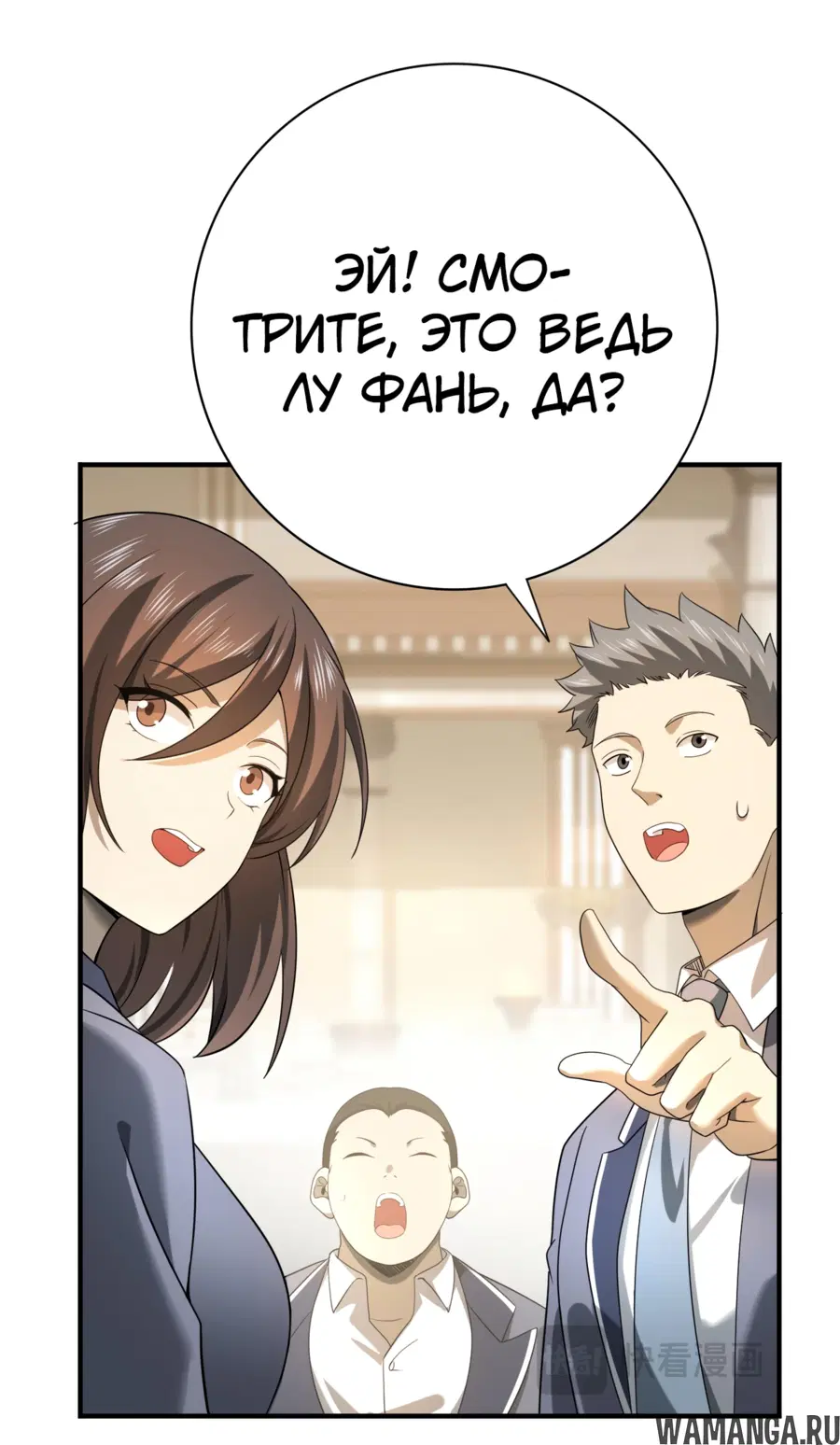 Page 43.000
