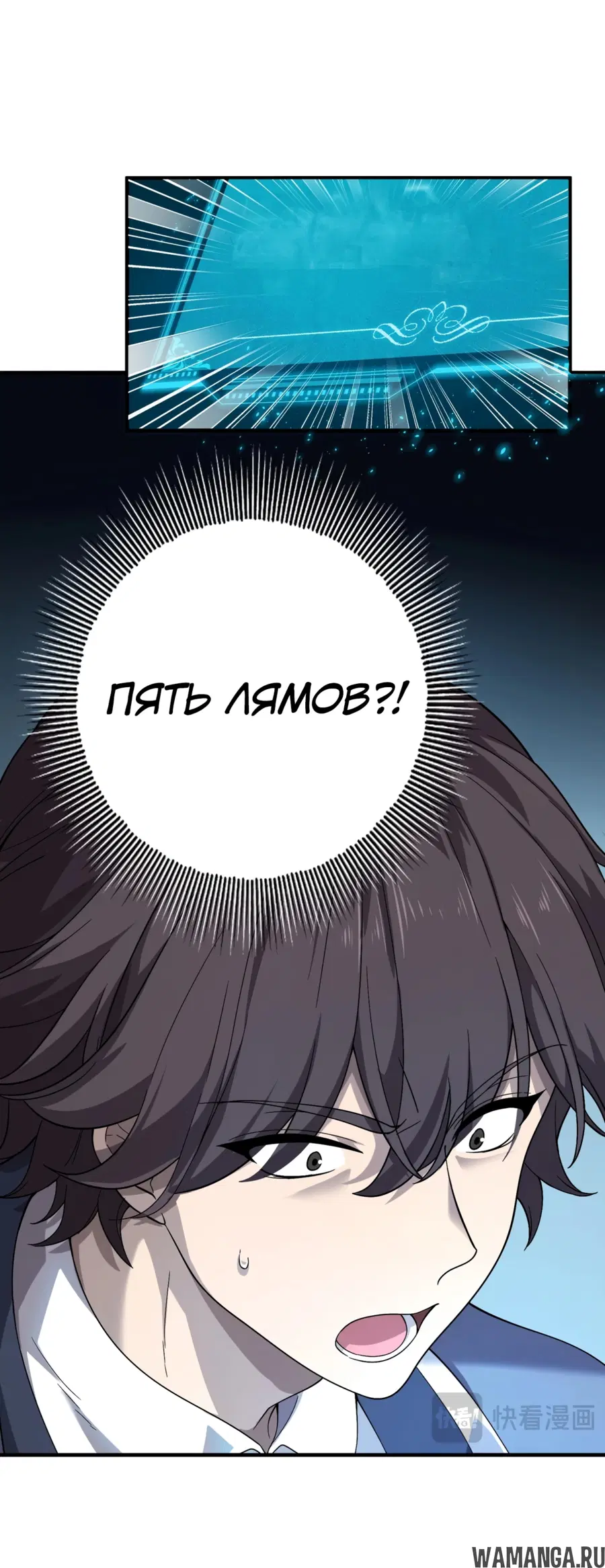 Page 44.000