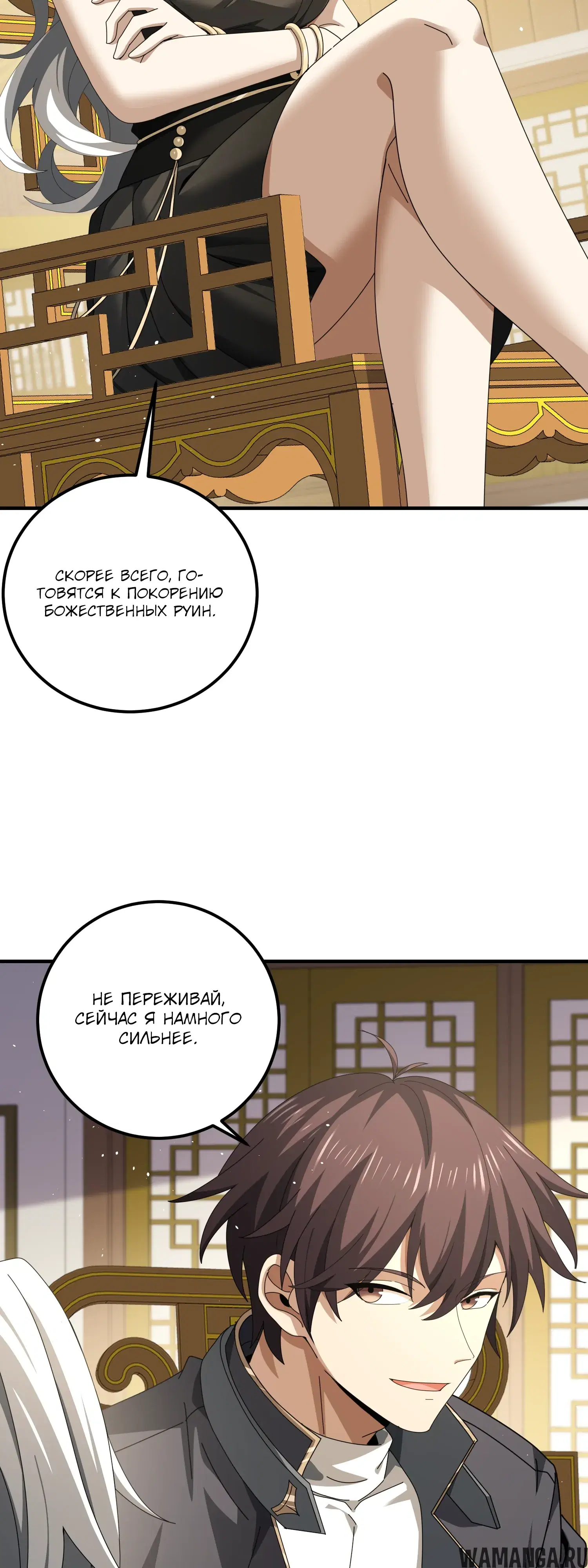 Page 44.000