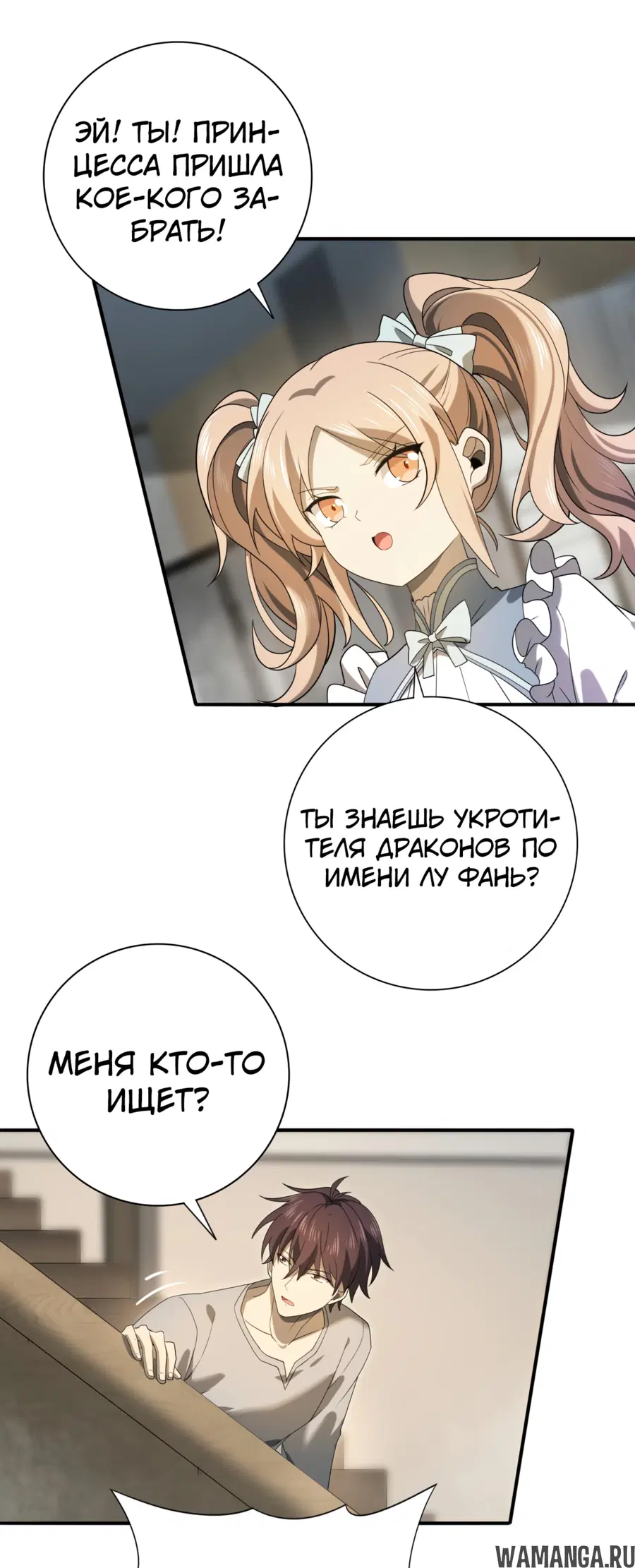 Page 44.000
