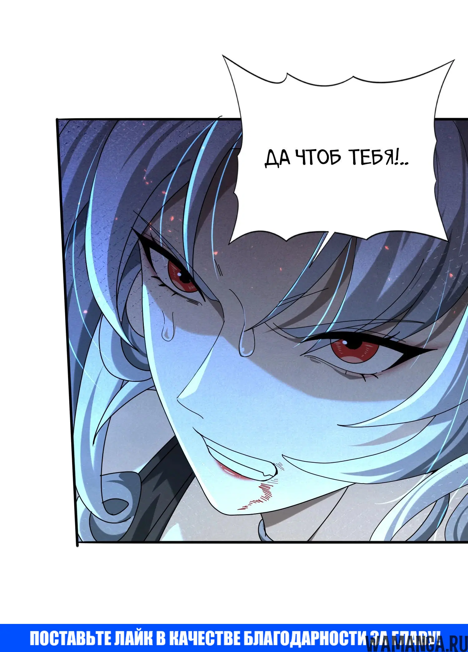 Page 44.000