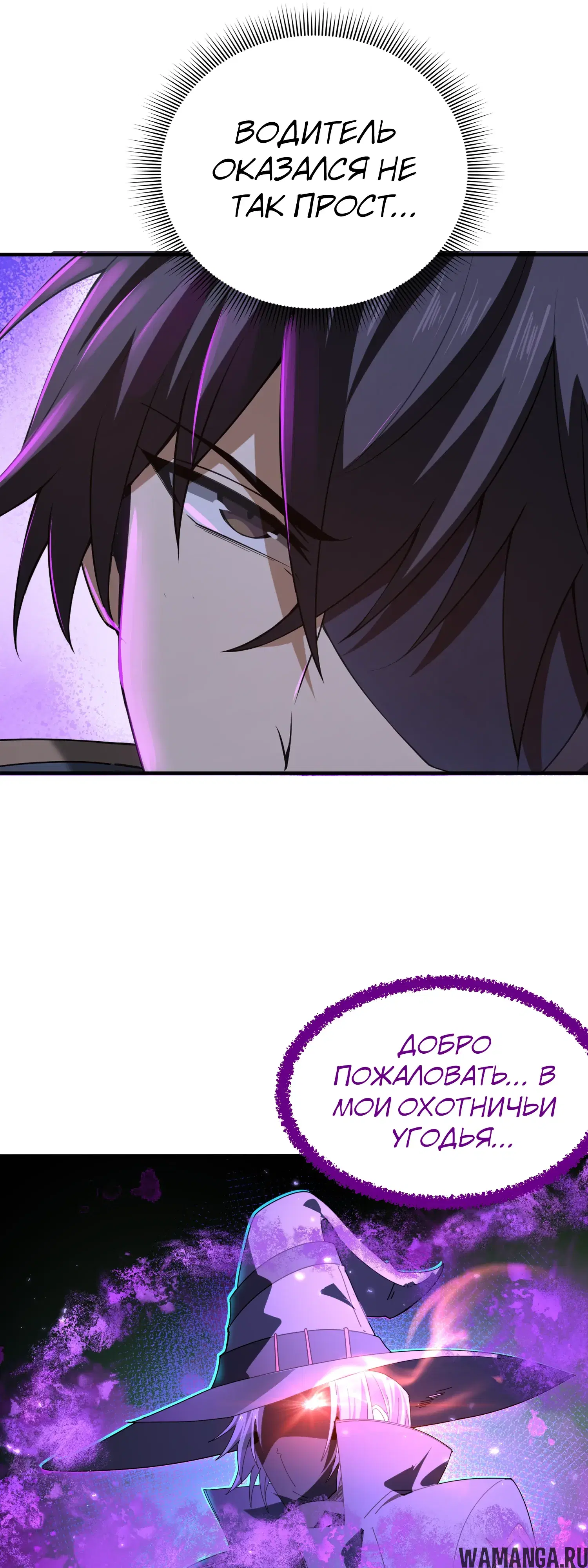 Page 44.000