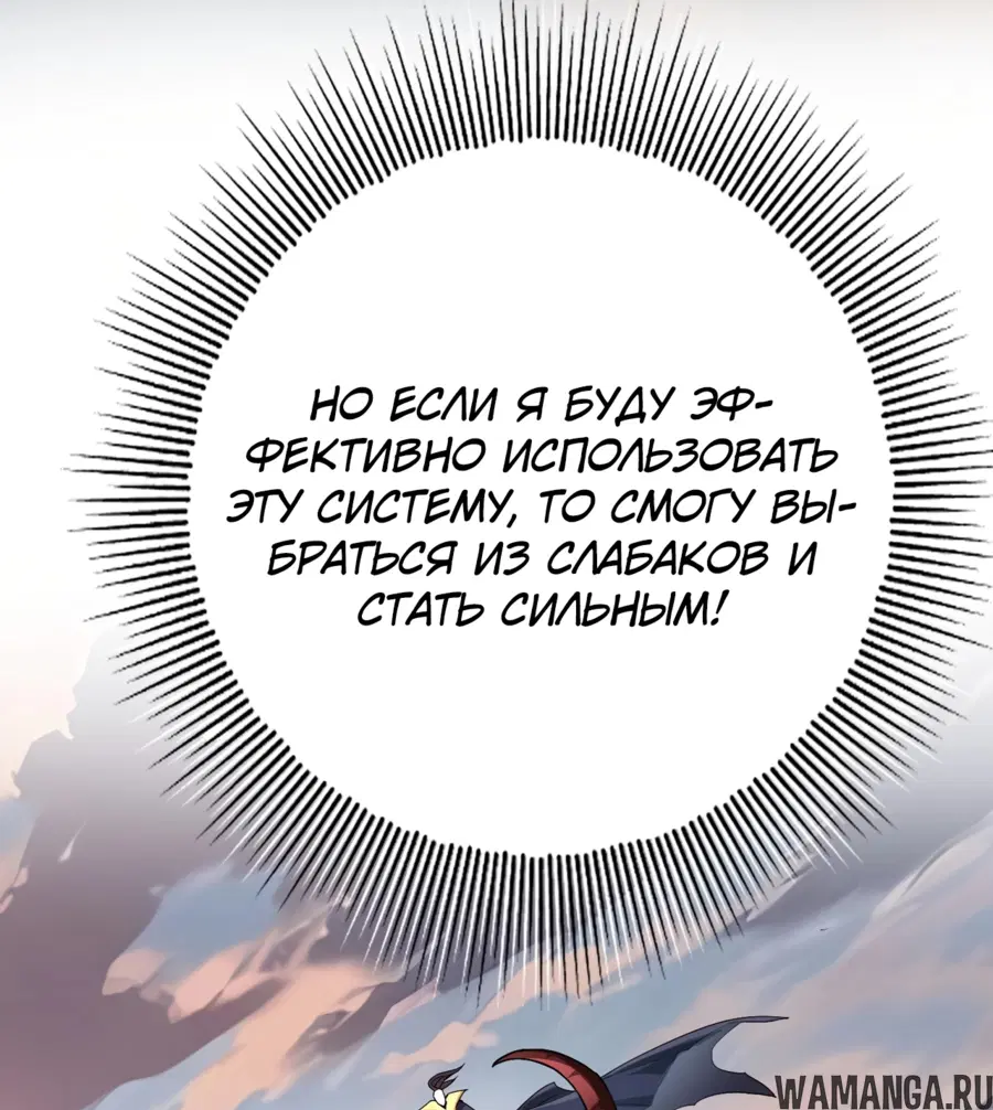 Page 45.000