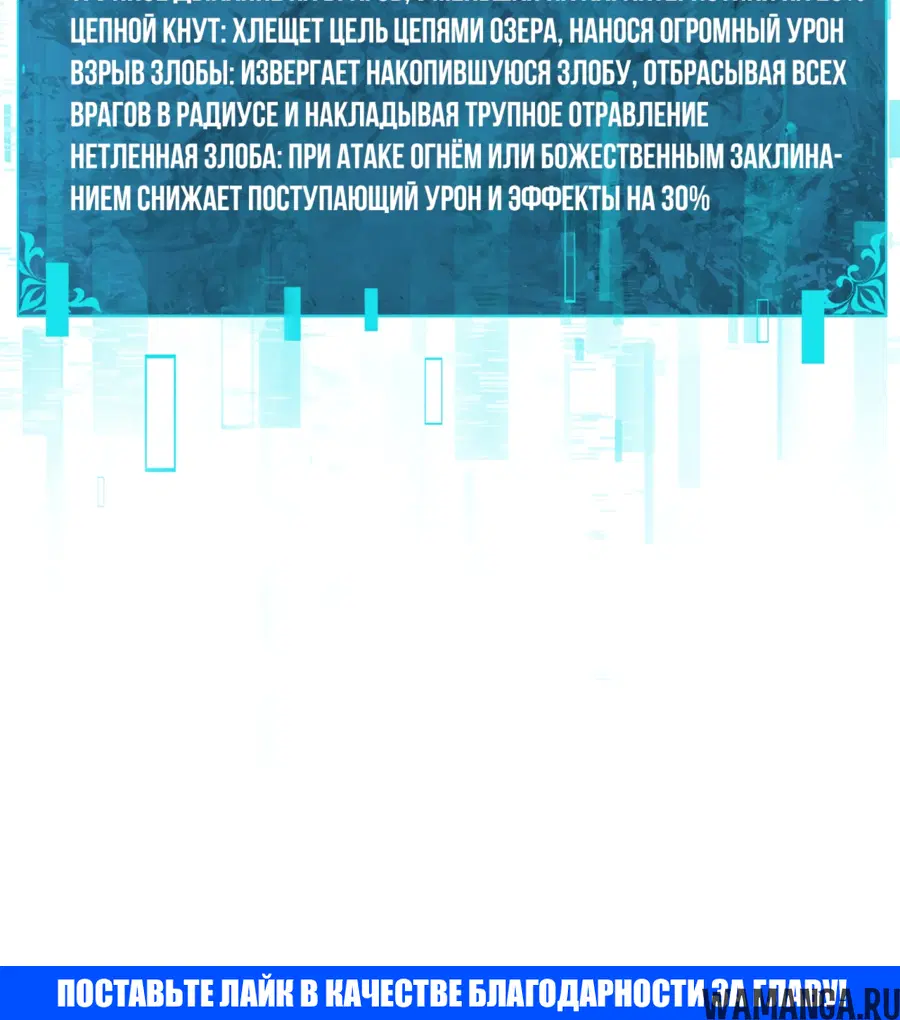 Page 46.000