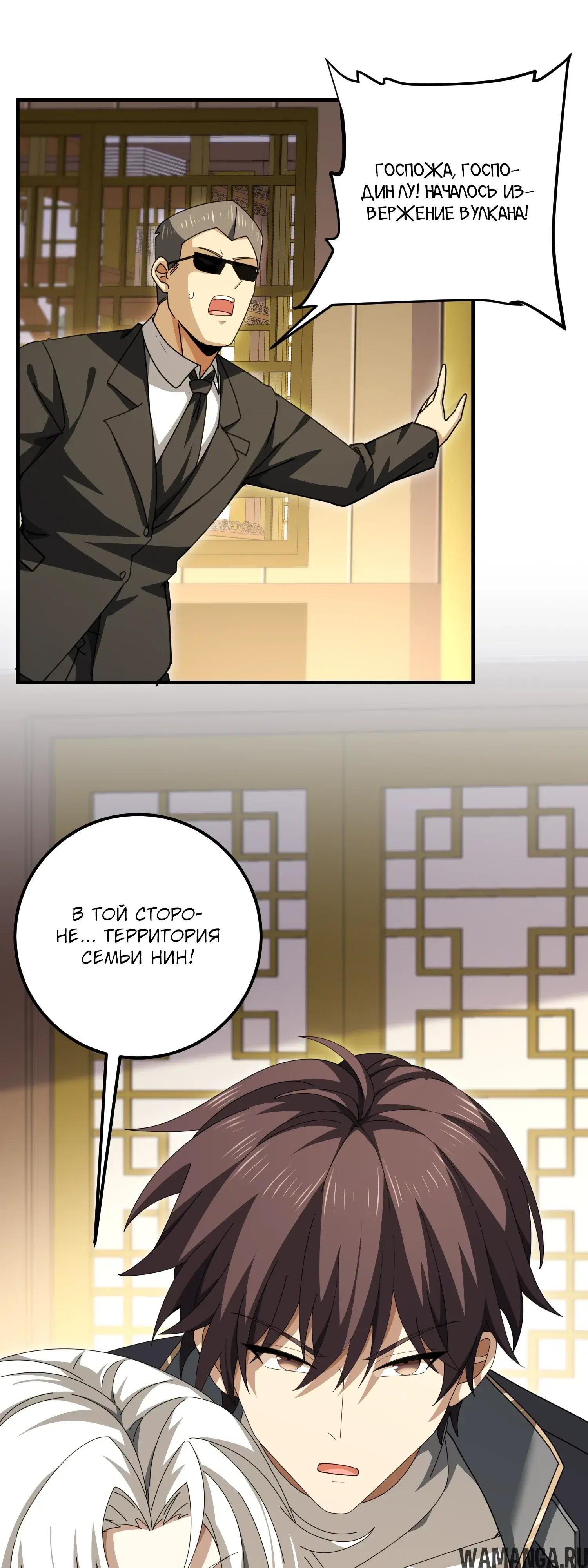 Page 47.000