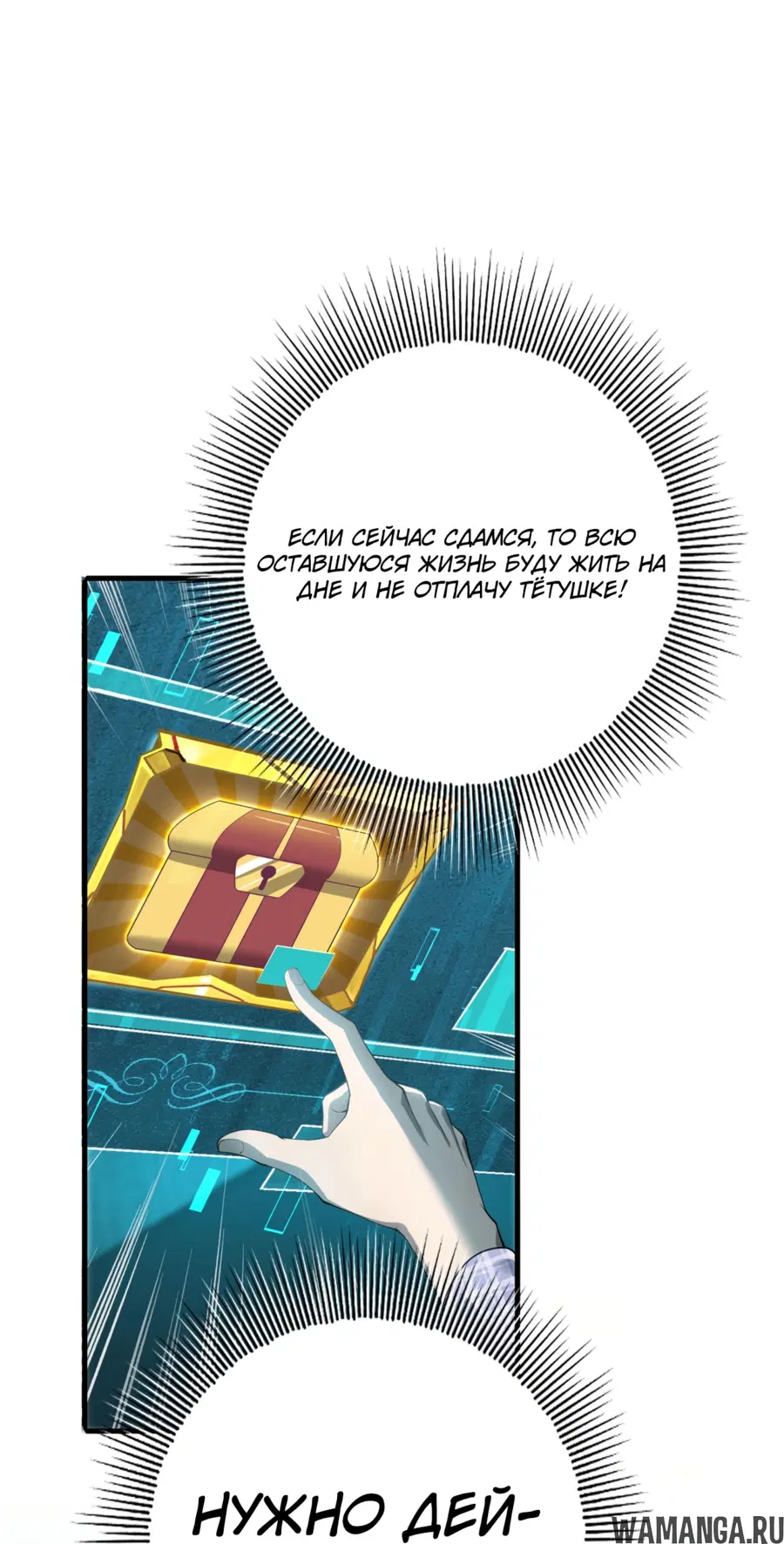 Page 48.000