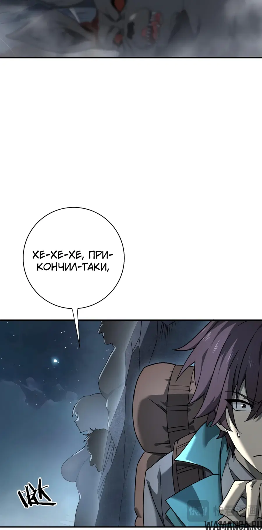 Page 49.000
